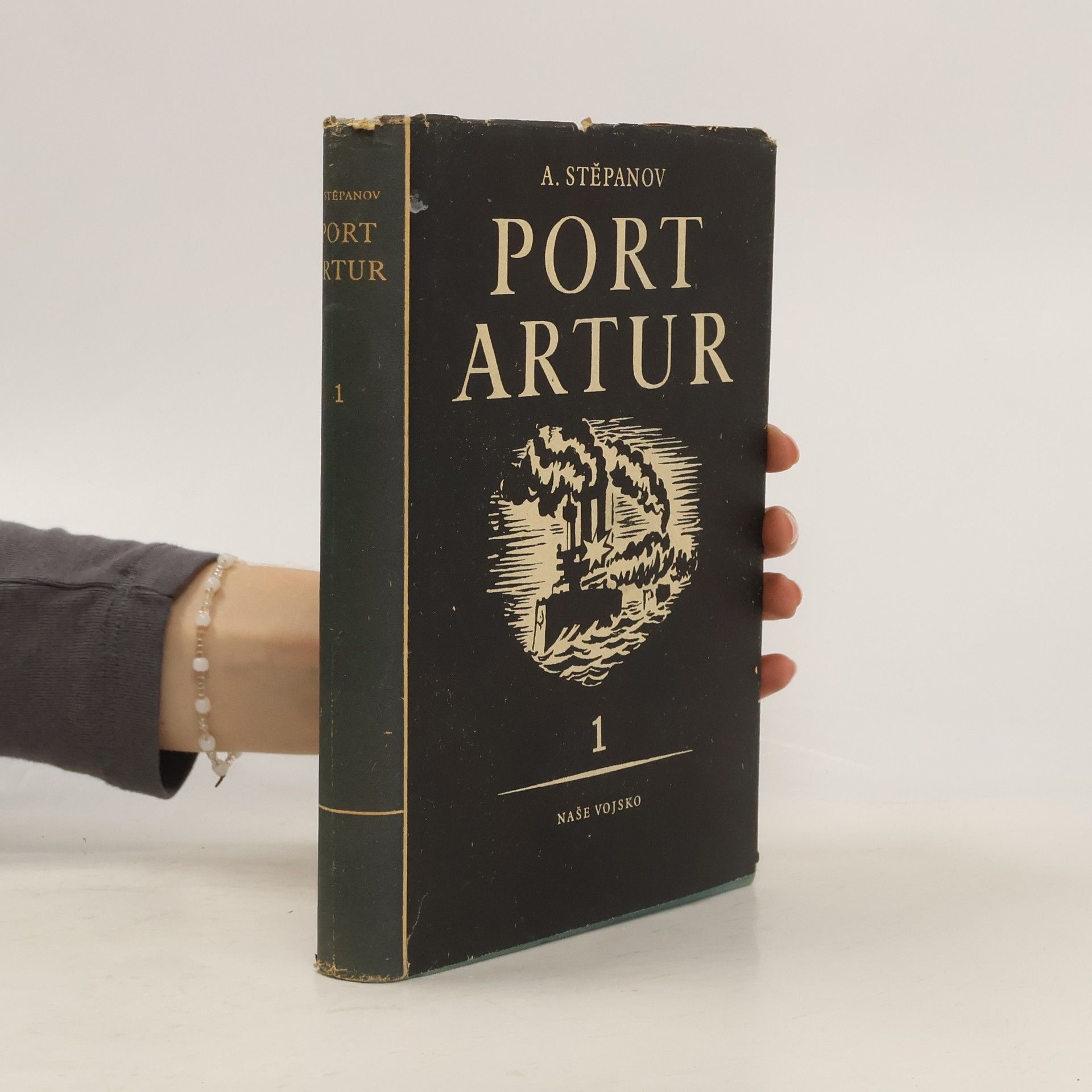 Port Artur 1