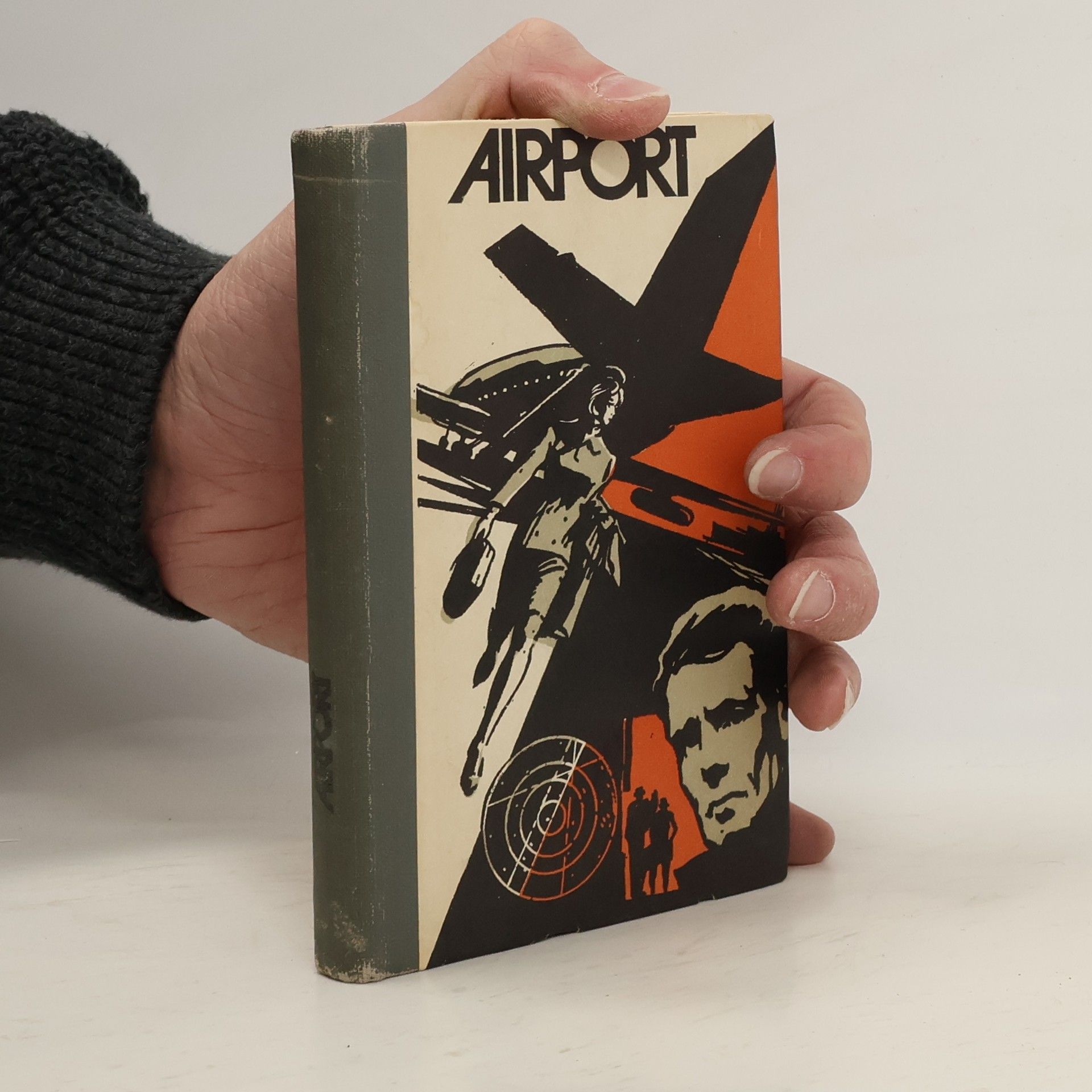 Arthur Hailey Airport