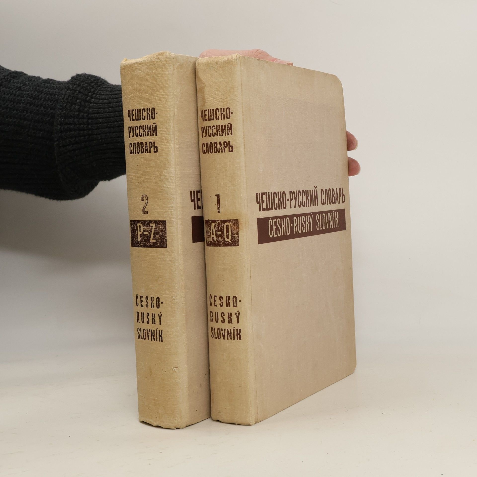 Kolektiv autorů Чешско-русский словарь 1-2, A-O, P-Z