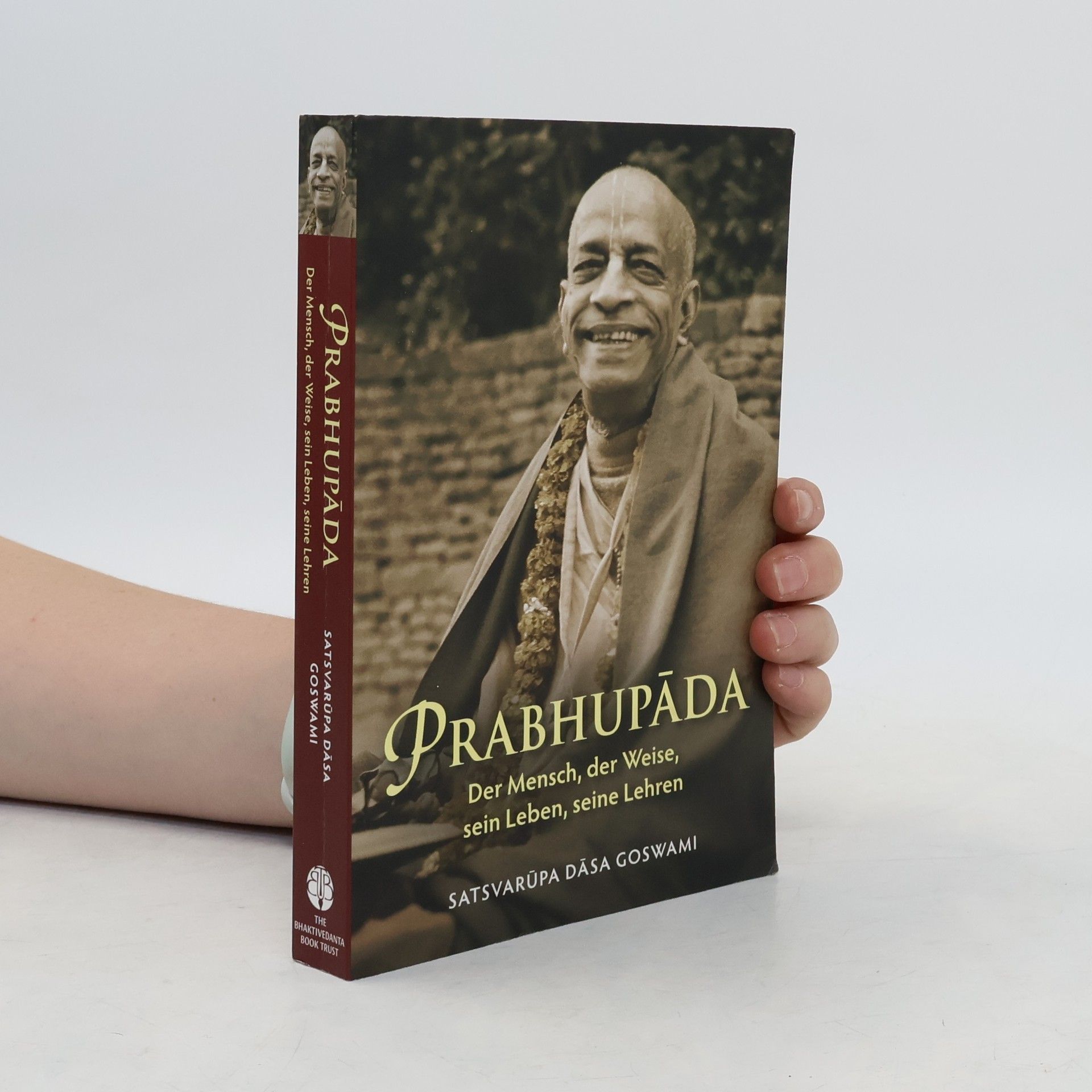 Satsvarupa dasa Goswami Prabhupāda