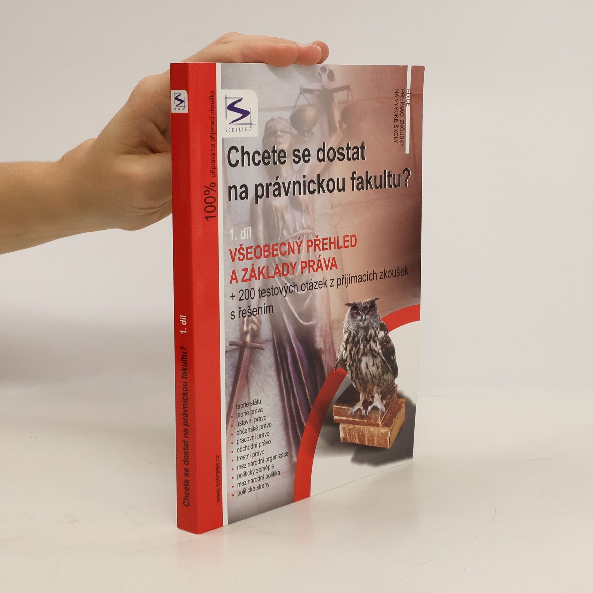 Chcete se dostat na právnickou fakultu?