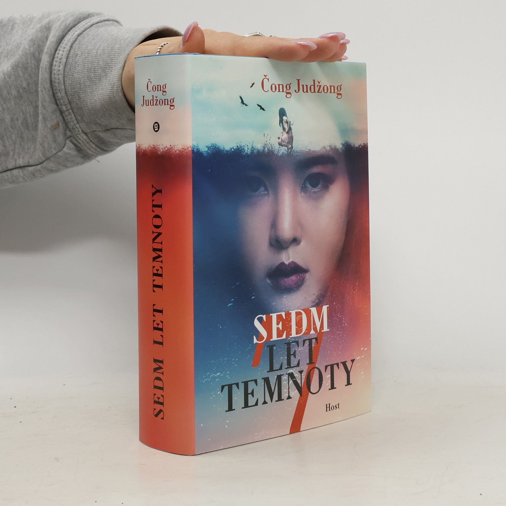 Judžong Čong Sedm let temnoty