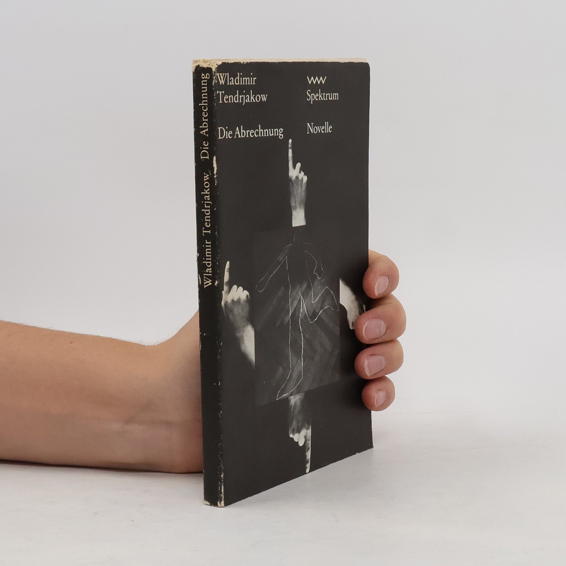 Vladimir Tendryakov Die Abrechnung