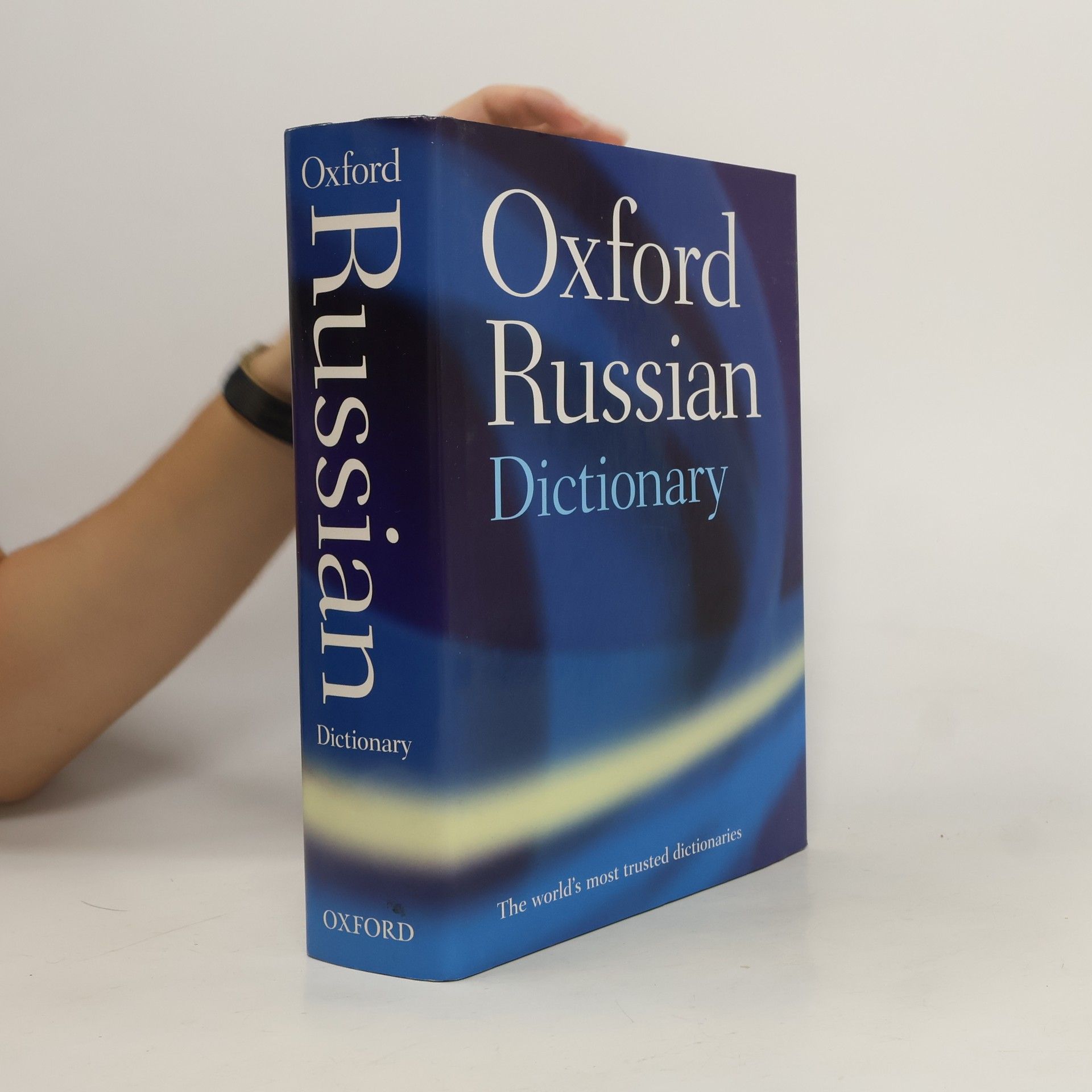 Oxford Russian Dictionary, Russian-English, English-Russian