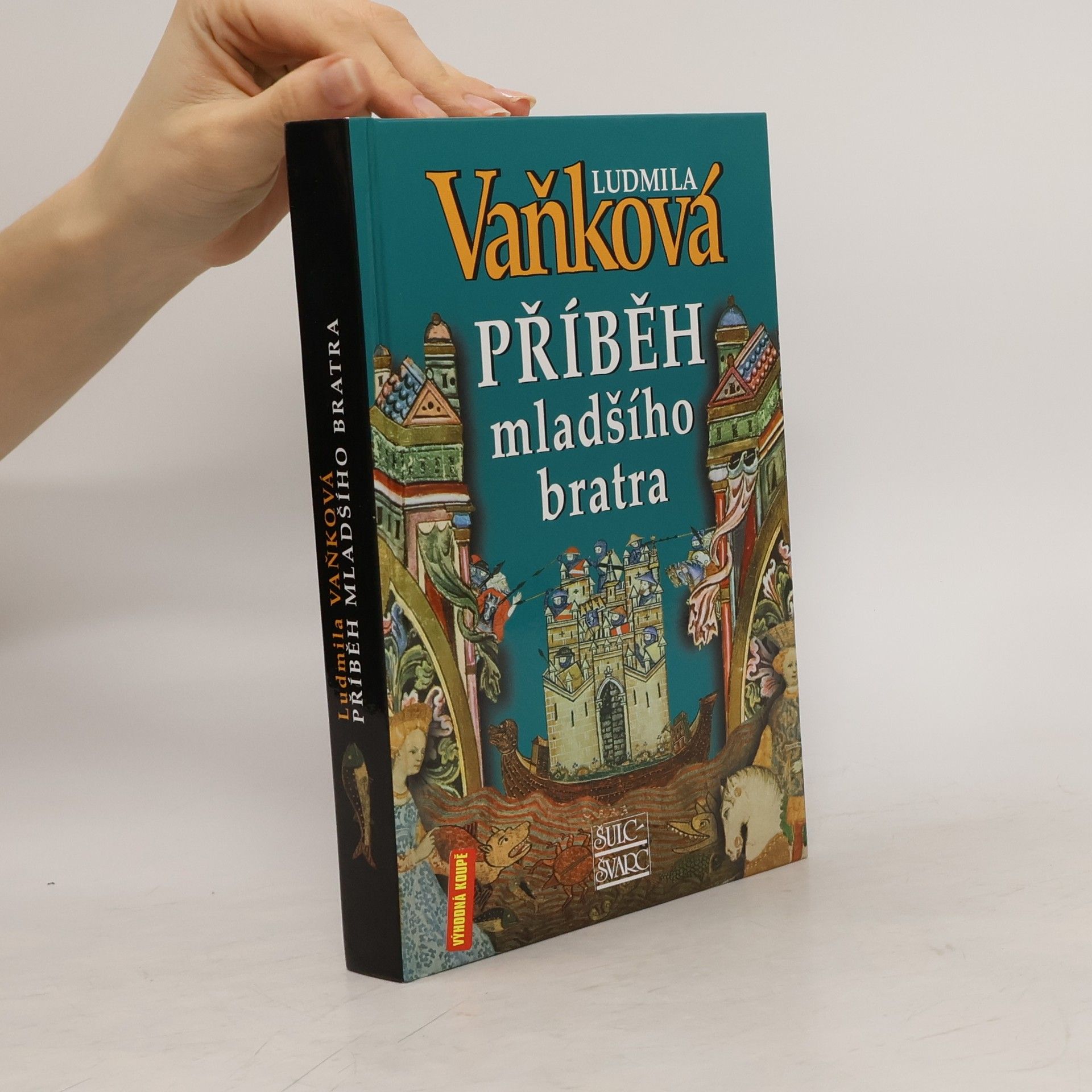 Příběh mladšího bratra