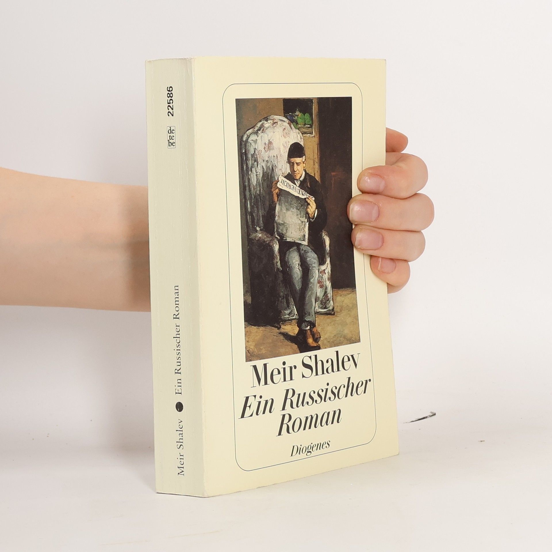 Meir Shalev Ein russischer Roman