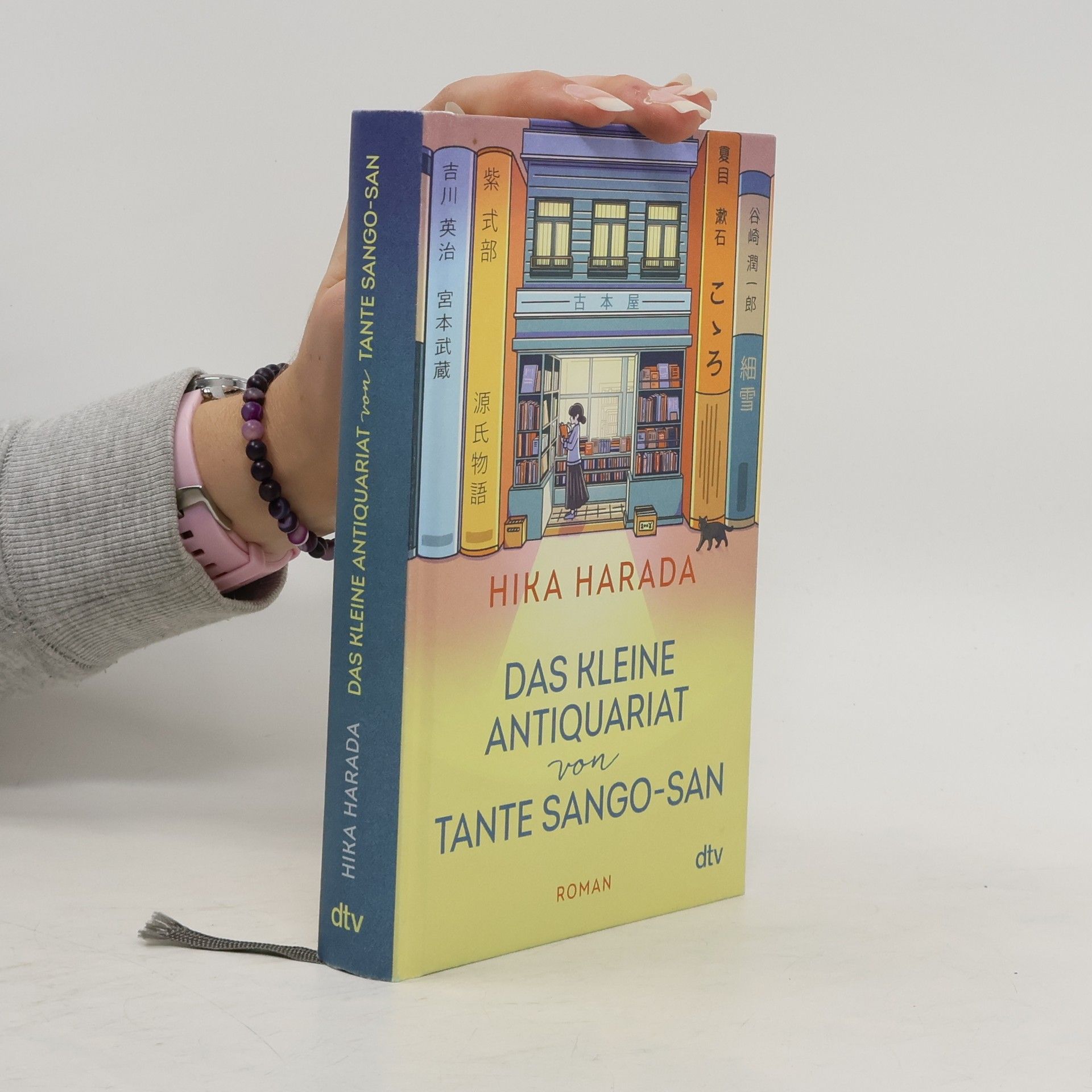 Hika Harada Das kleine Antiquariat von Tante Sango-san