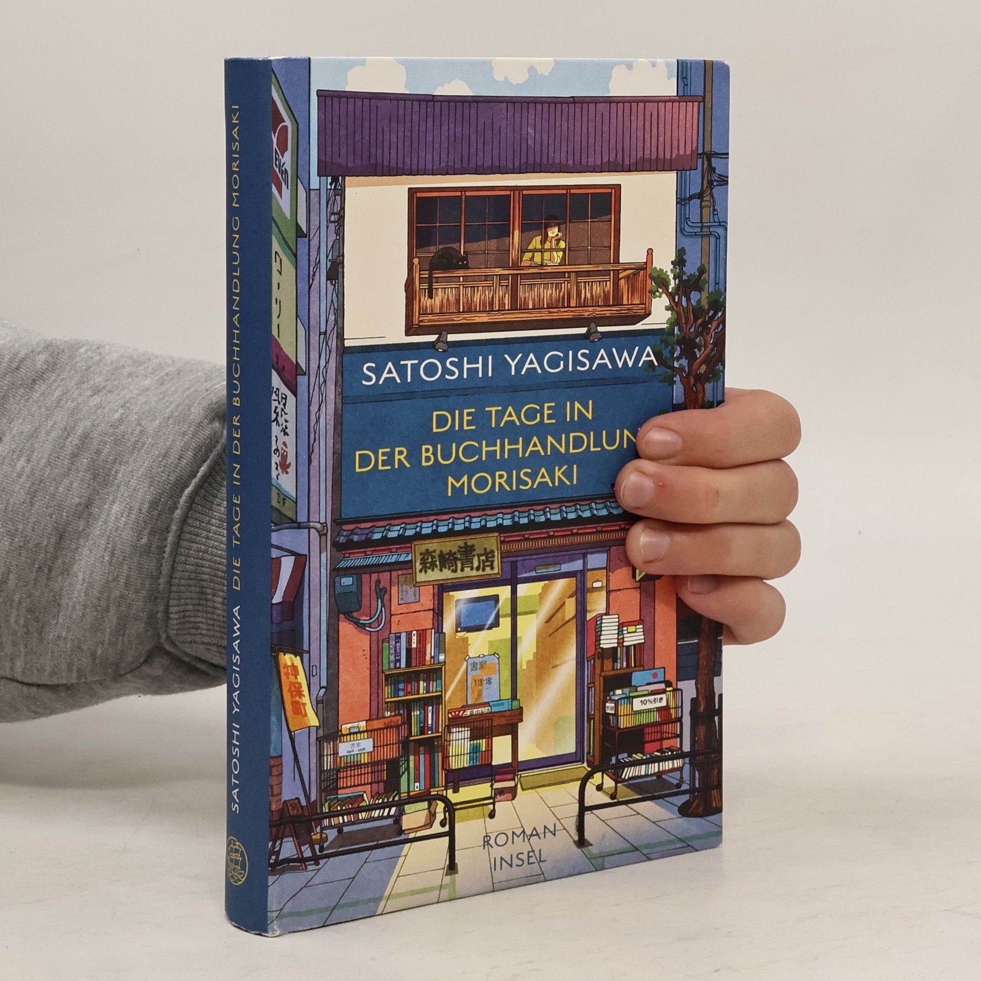 Satoshi Yagisawa Die Tage in der Buchhandlung Morisaki