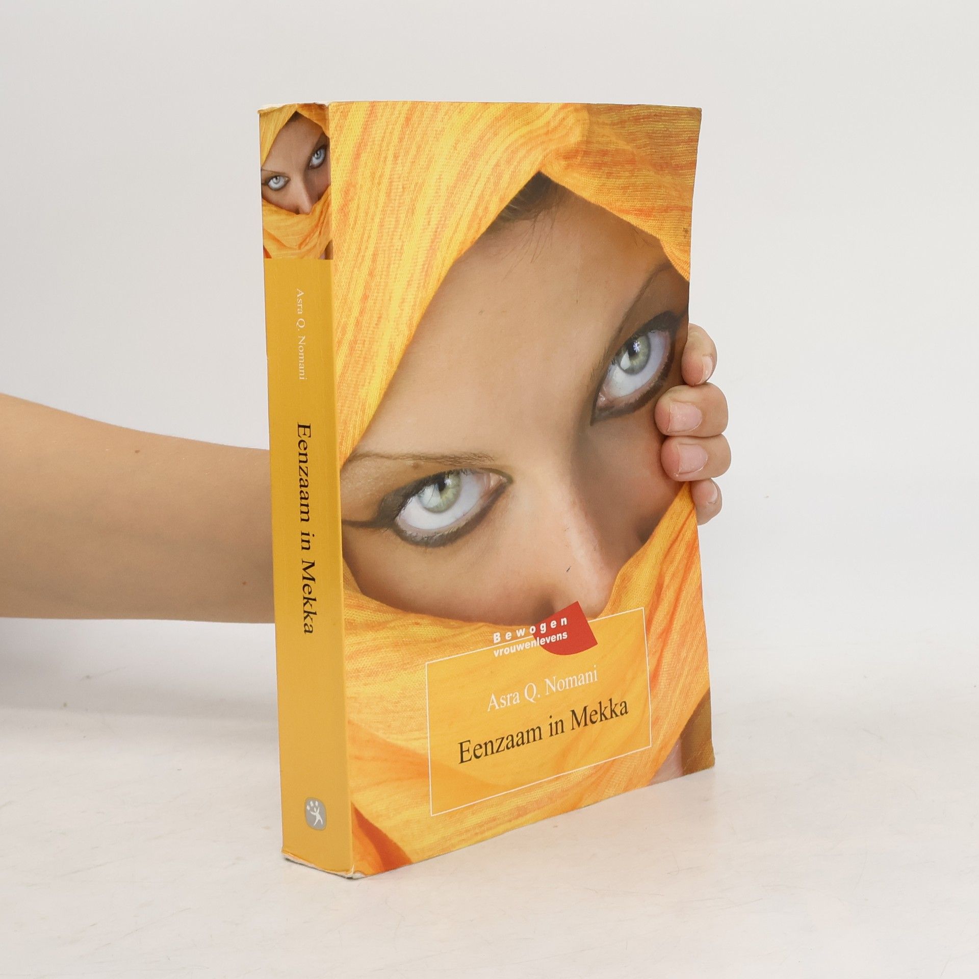 Asra Q. Nomani Eenzaam in Mekka