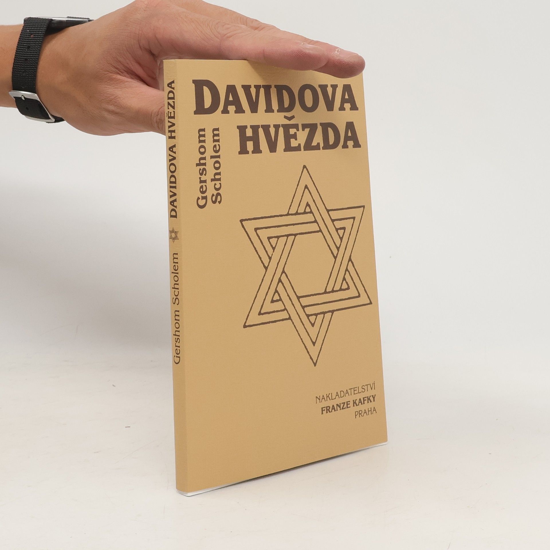 Gershom Scholem Davidova hvězda