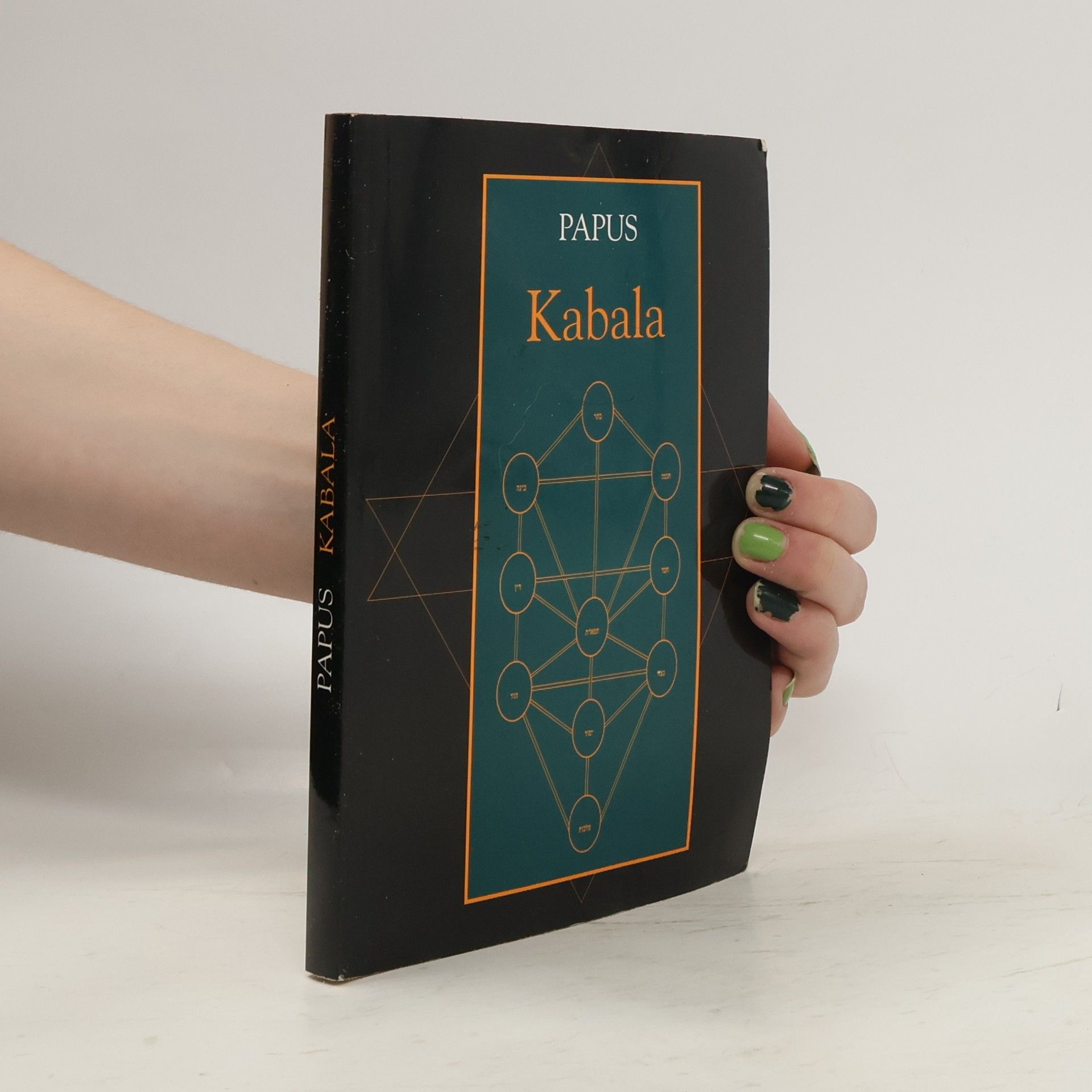 Gérard Encausse Kabala