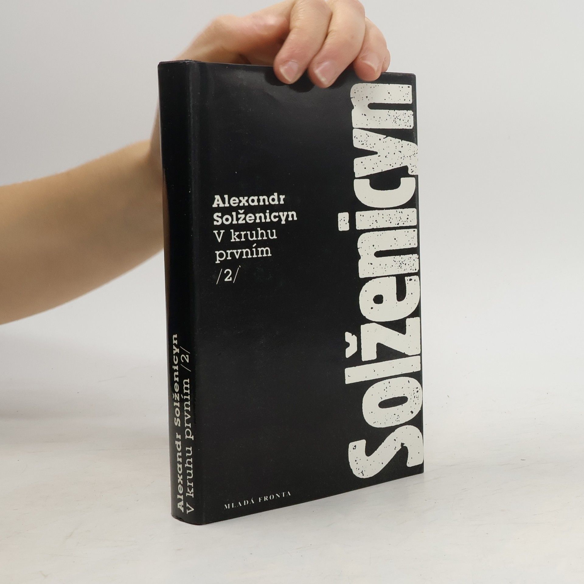 Aleksandr Solzhenitsyn V kruhu prvním 2