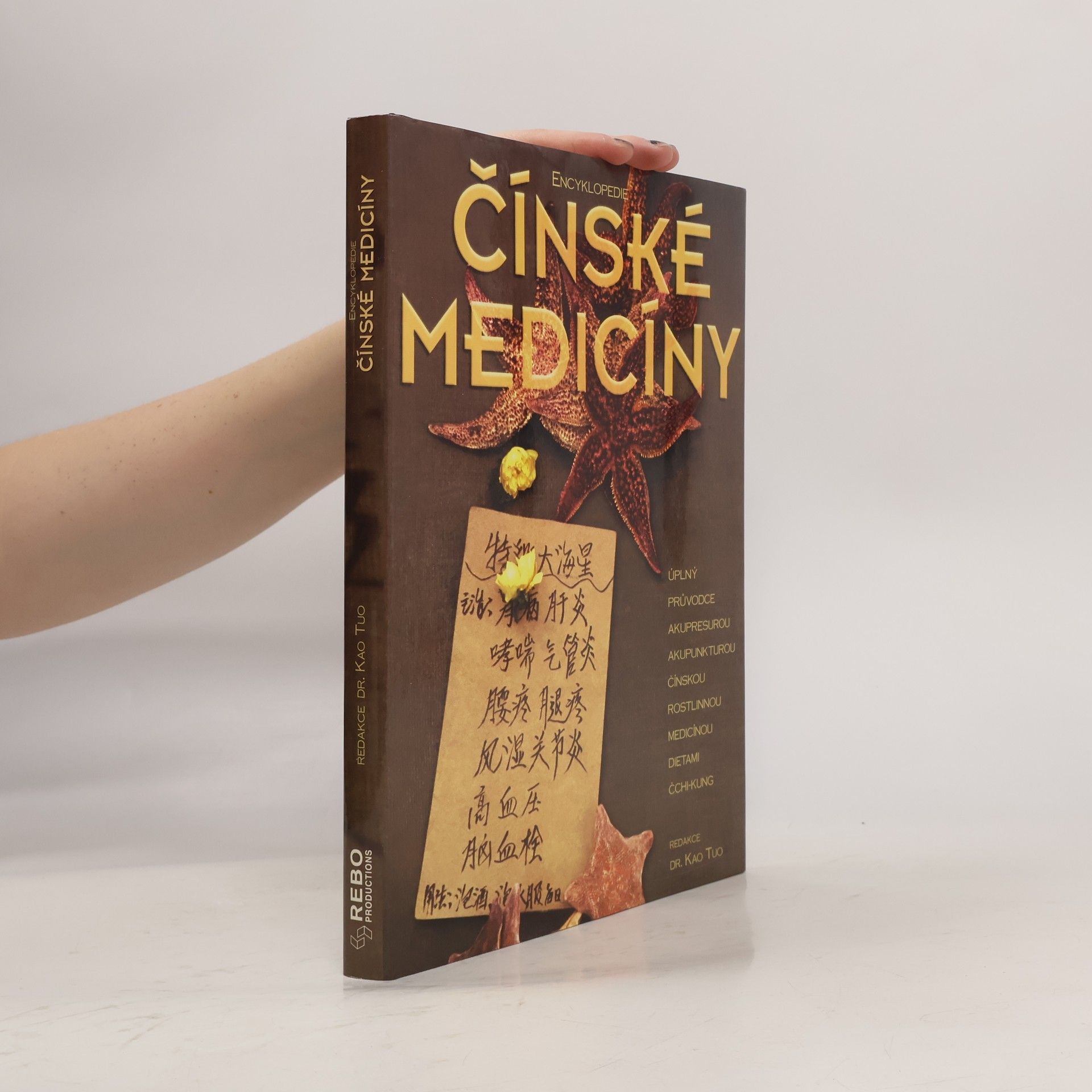 Tu Kao Encyklopedie čínské medicíny