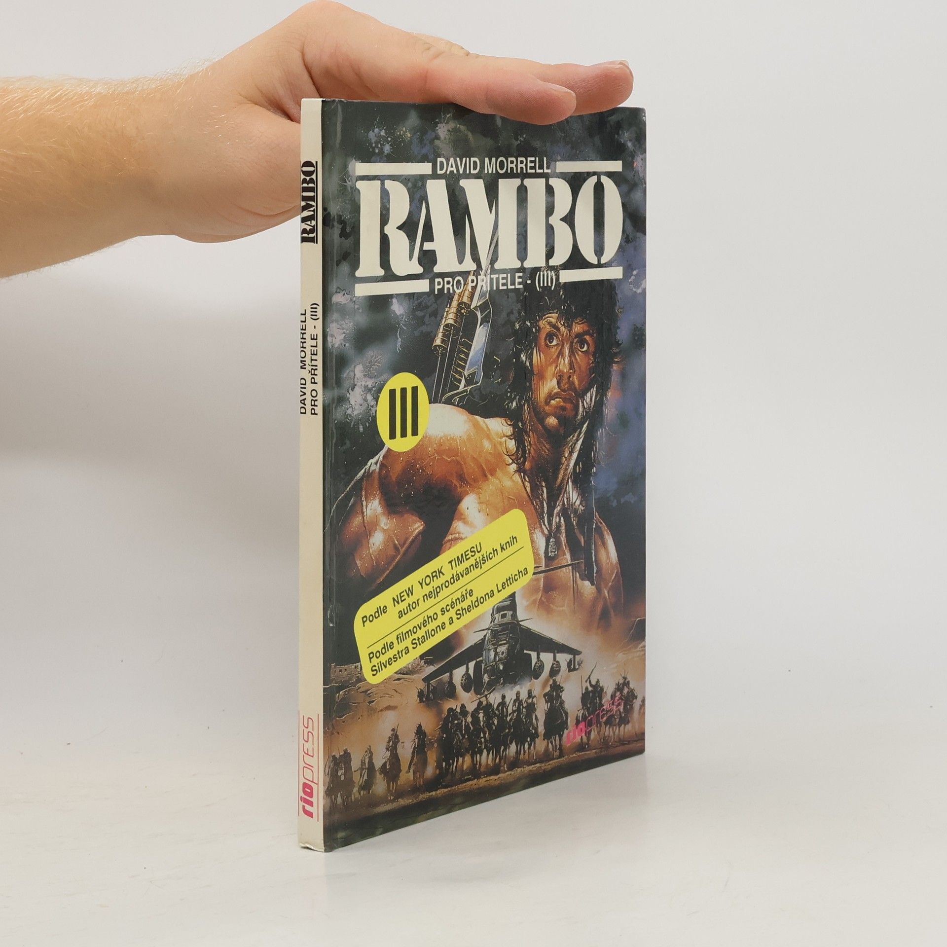 Rambo III