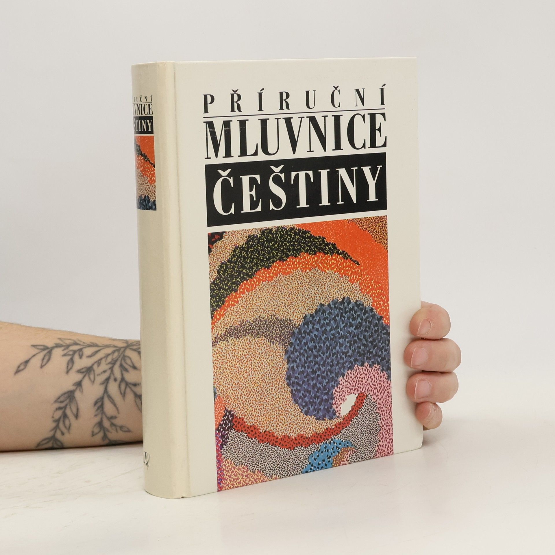 Příruční mluvnice češtiny