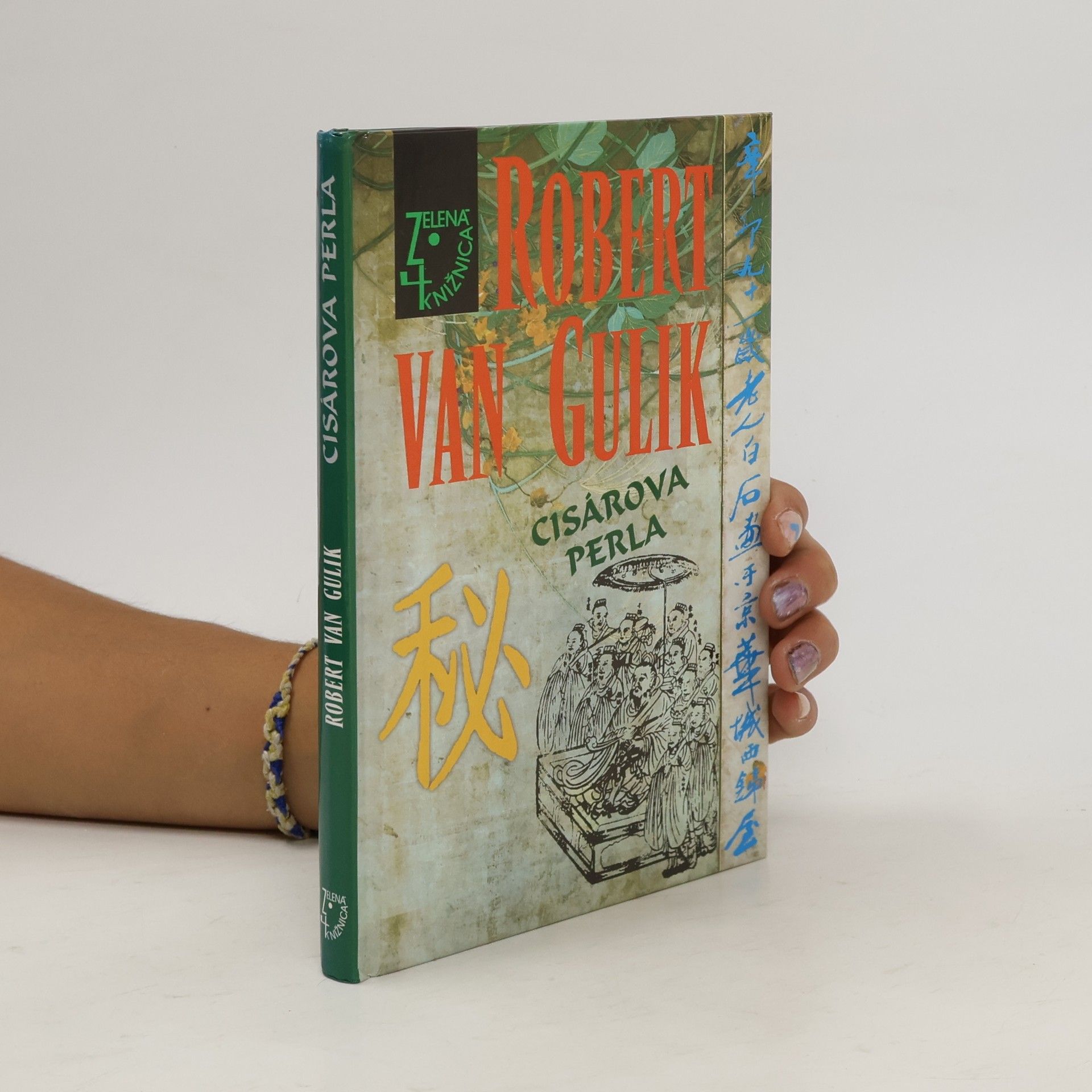 Robert van Gulik Cisárova perla