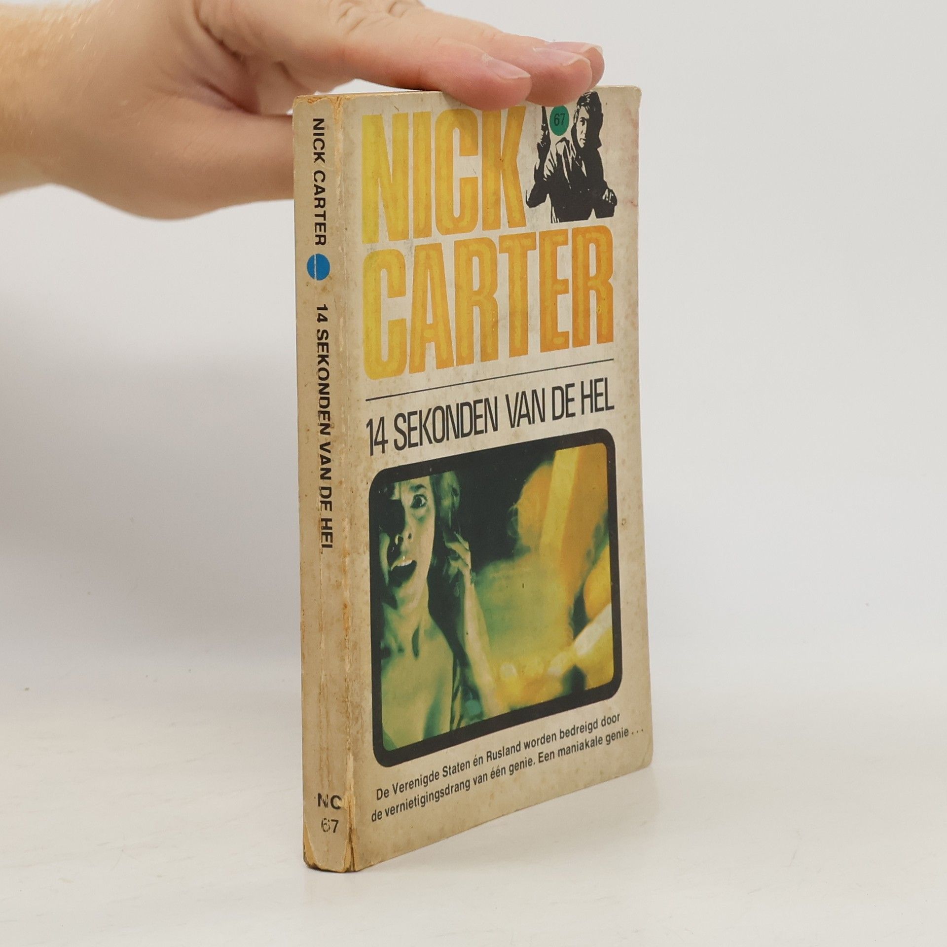 14 sekonden van de hel