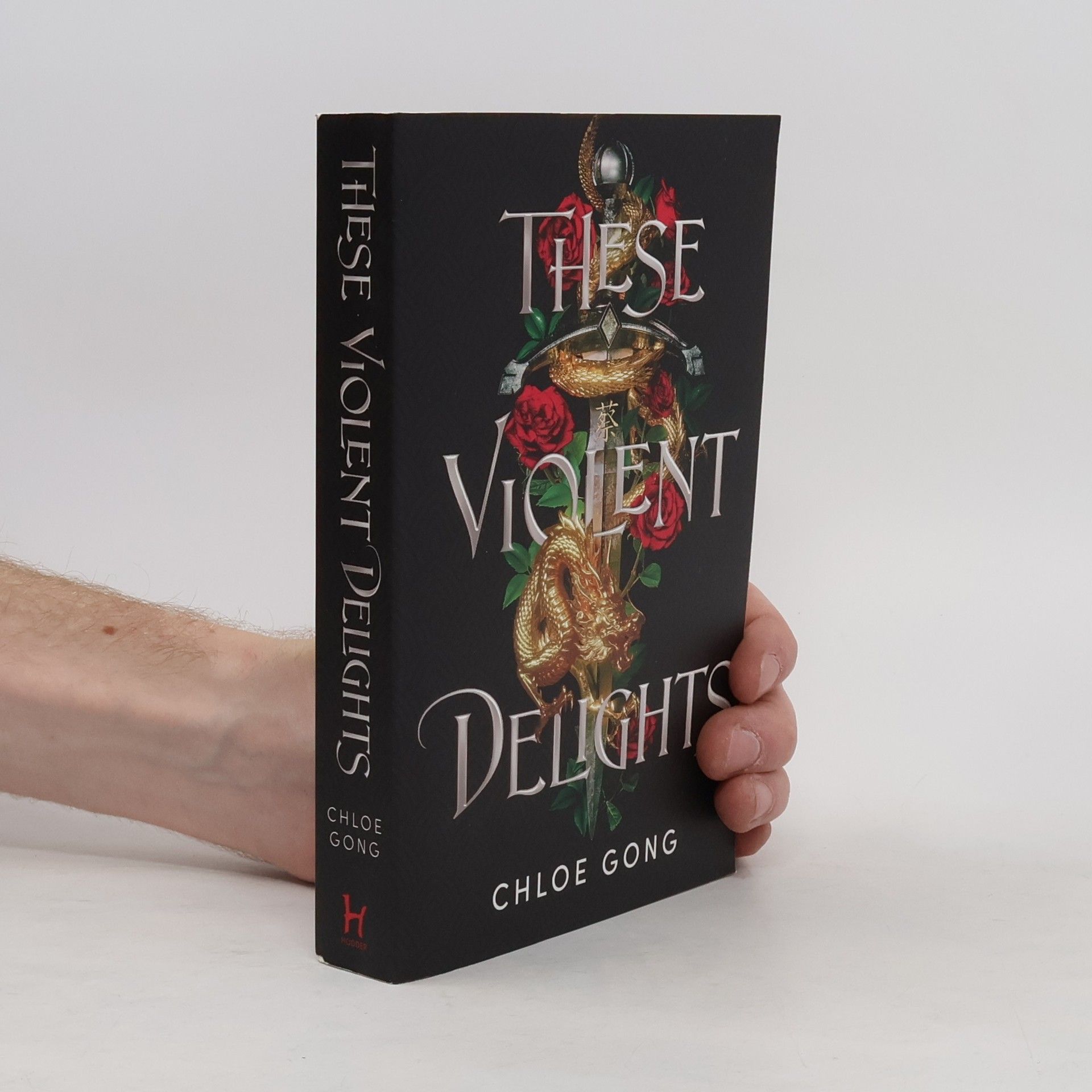 Chloe Gong These violent delights