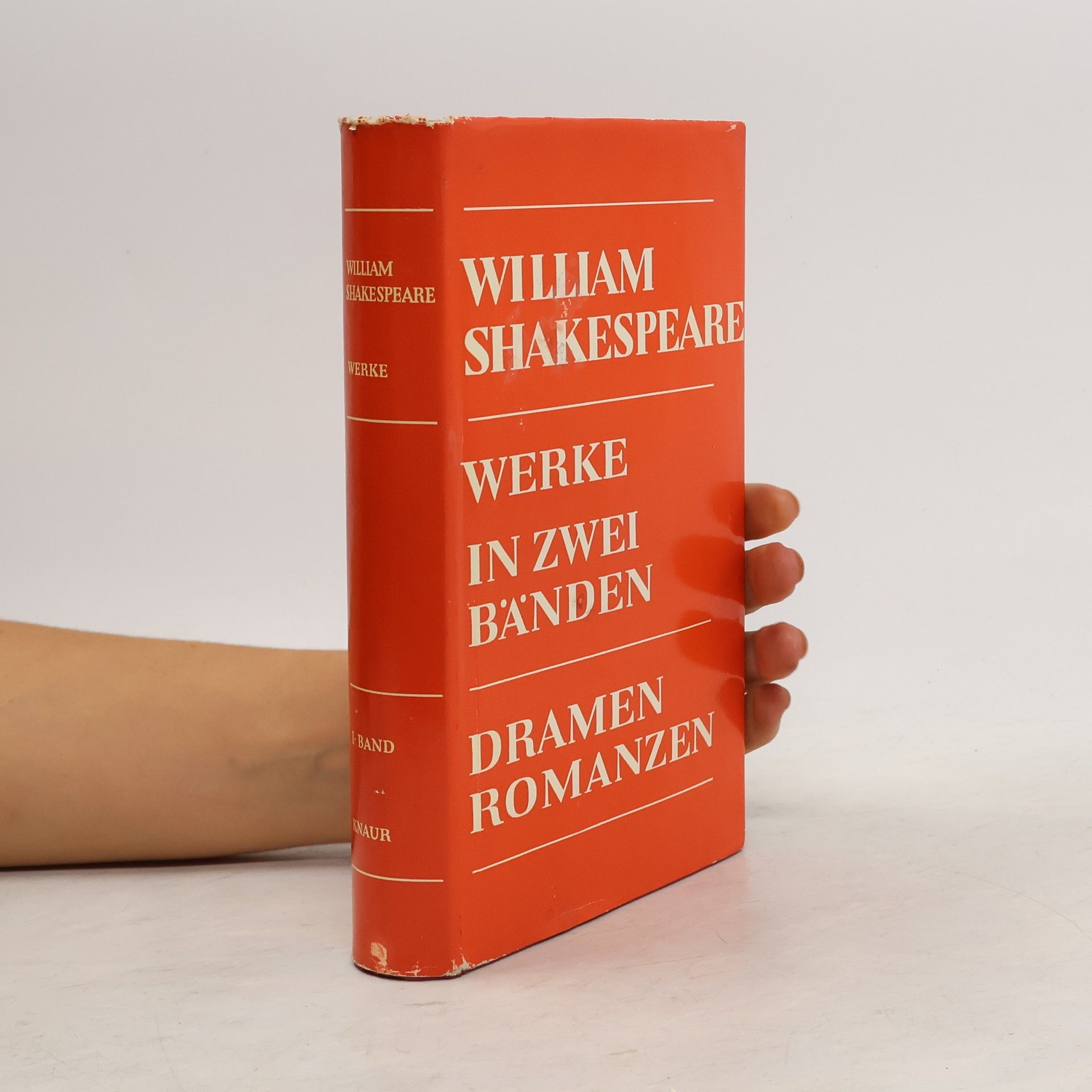 William Shakespeare William Shakespeare Werke in zwei Bänden. Dramen, Romanzen