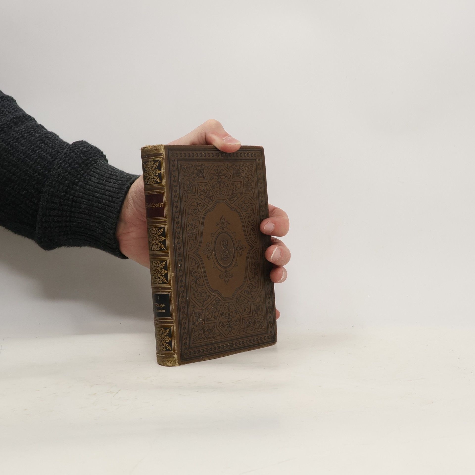 Alois Brandl Shakespeares sämtliche dramatische Werke Band 1