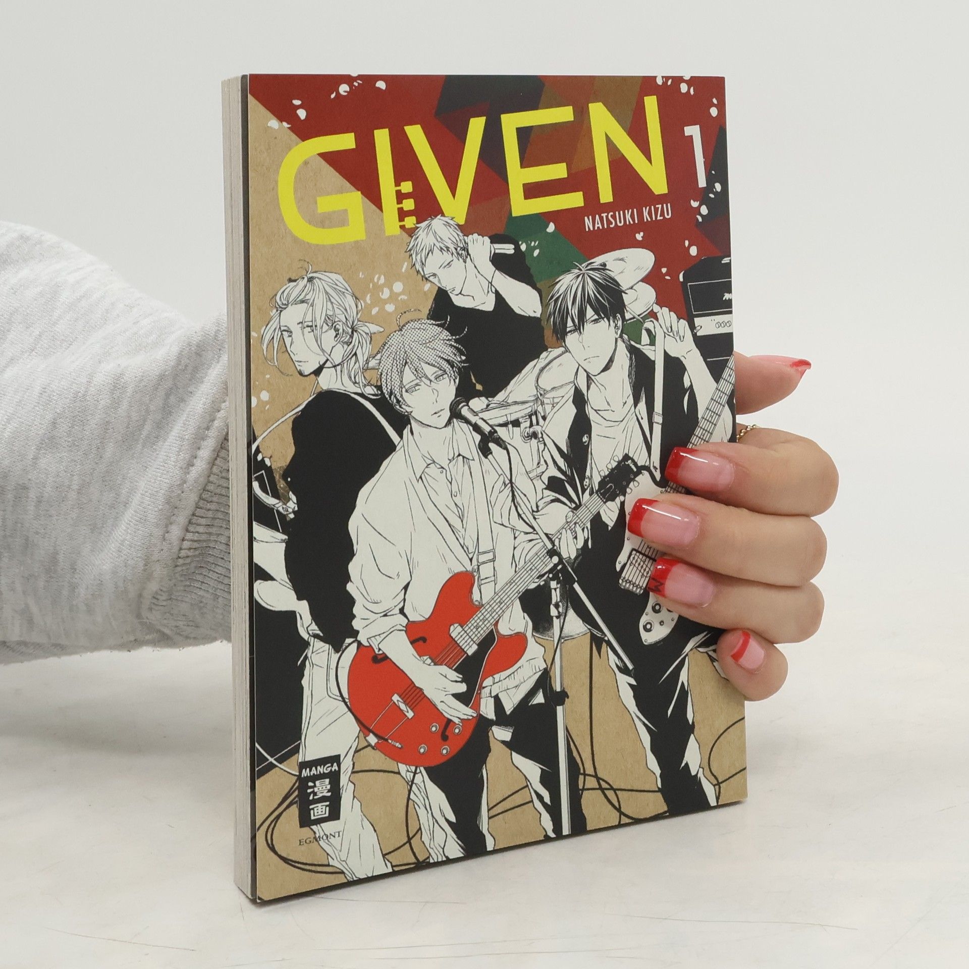 Natsuki Kizu Given Vol.1