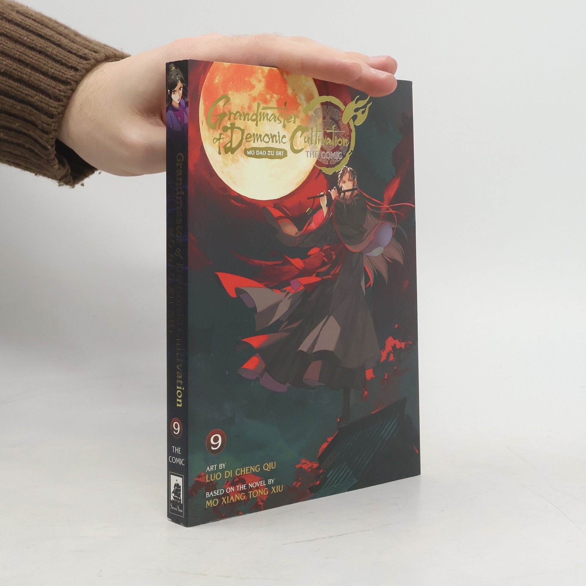 Mo Xiang Tong Xiu The Grandmaster of Demonic Cultivation 9