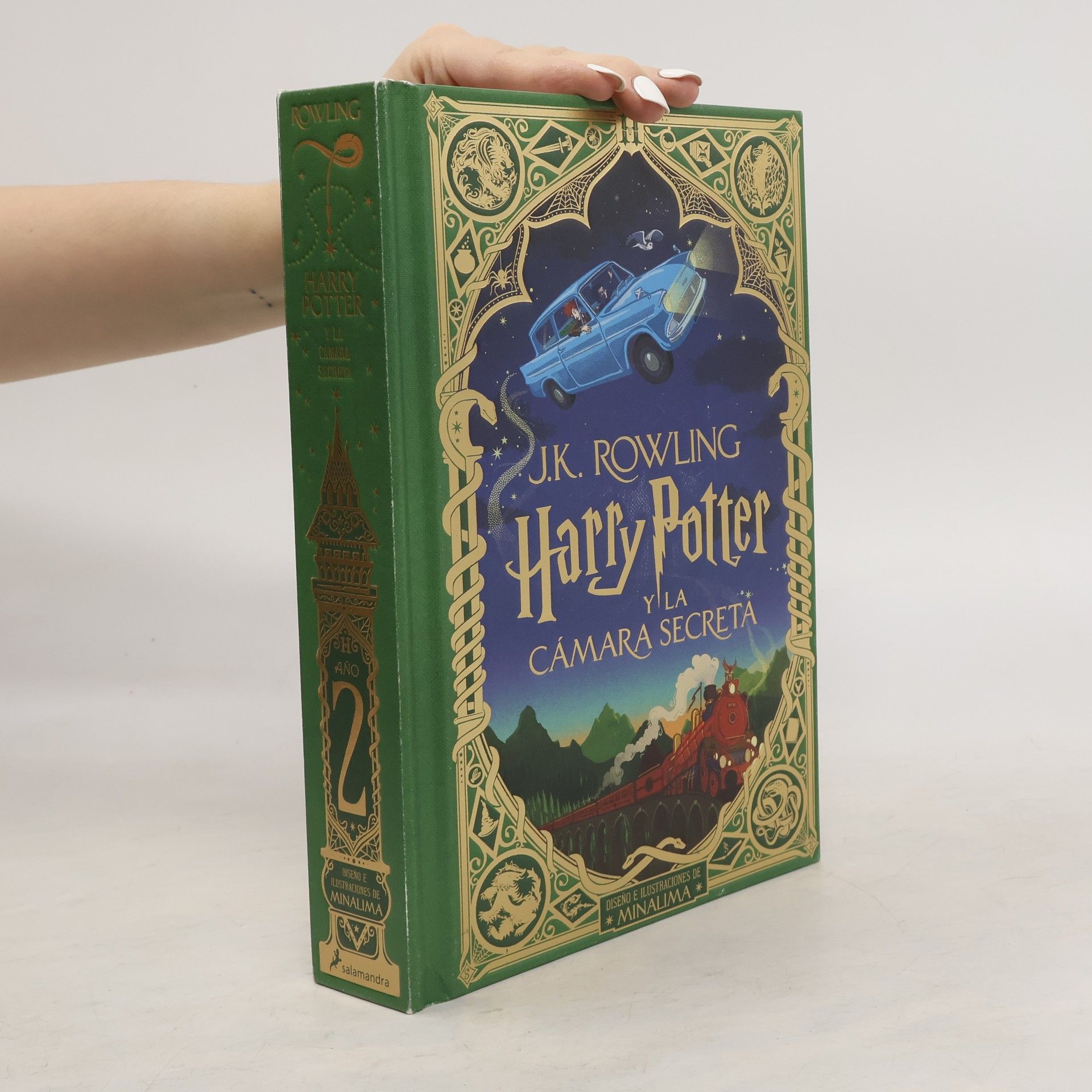 neuveden Harry Potter y la cámara secreta (Ed. Minalima) (Harry Potter 2)