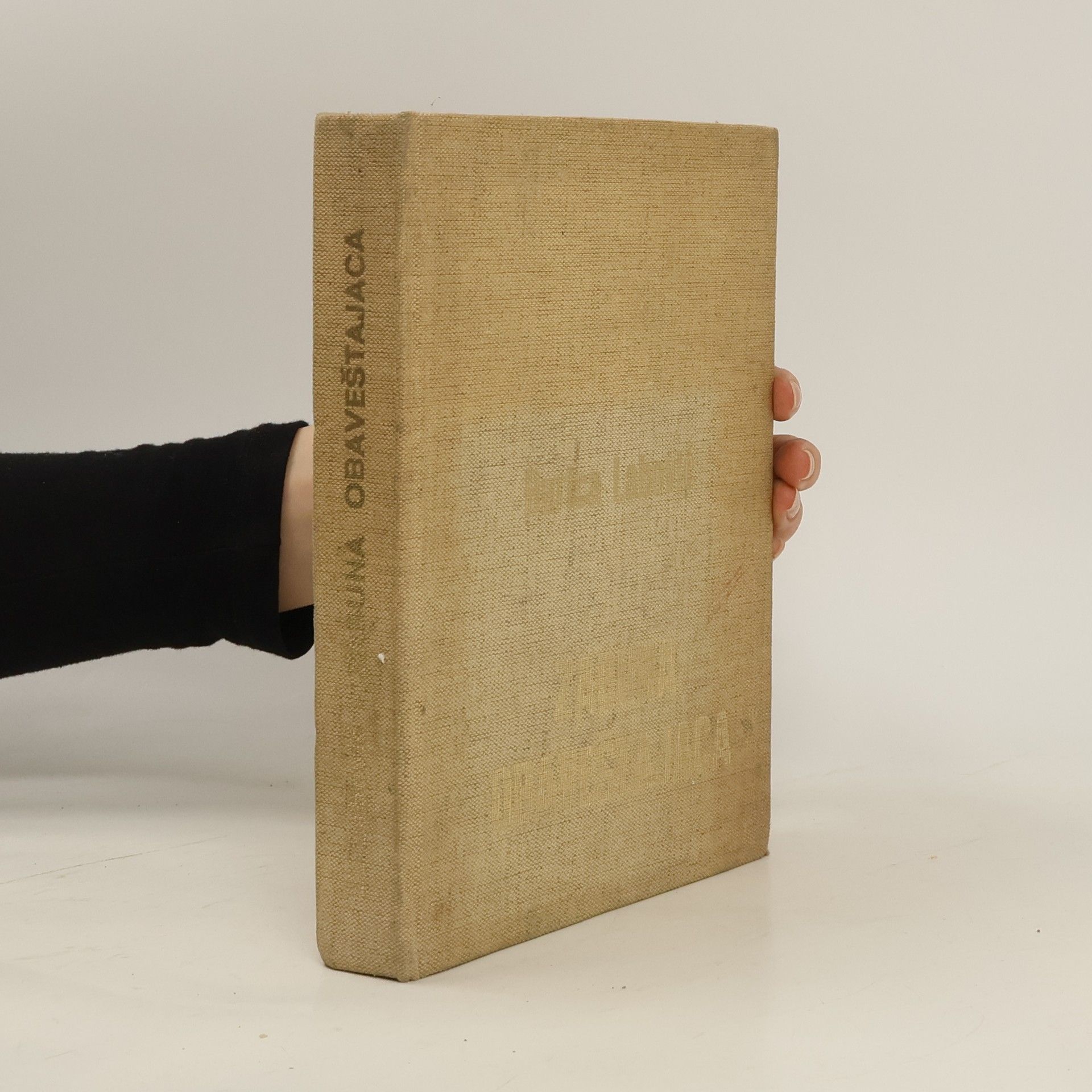 Đurica Labovic Zabuna obaveštajaca