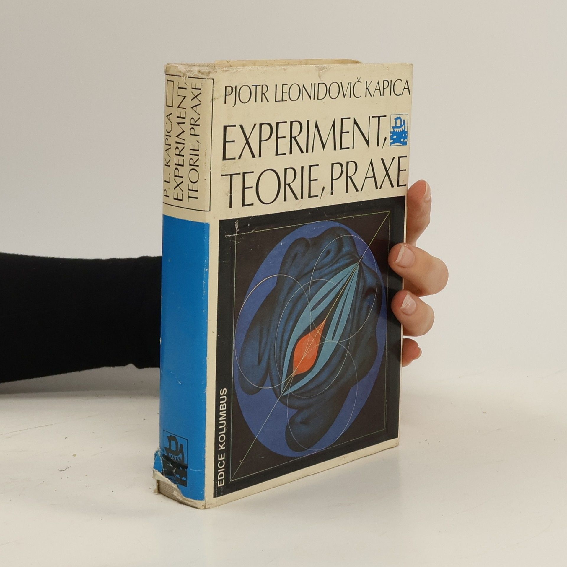 Experiment, teorie, praxe