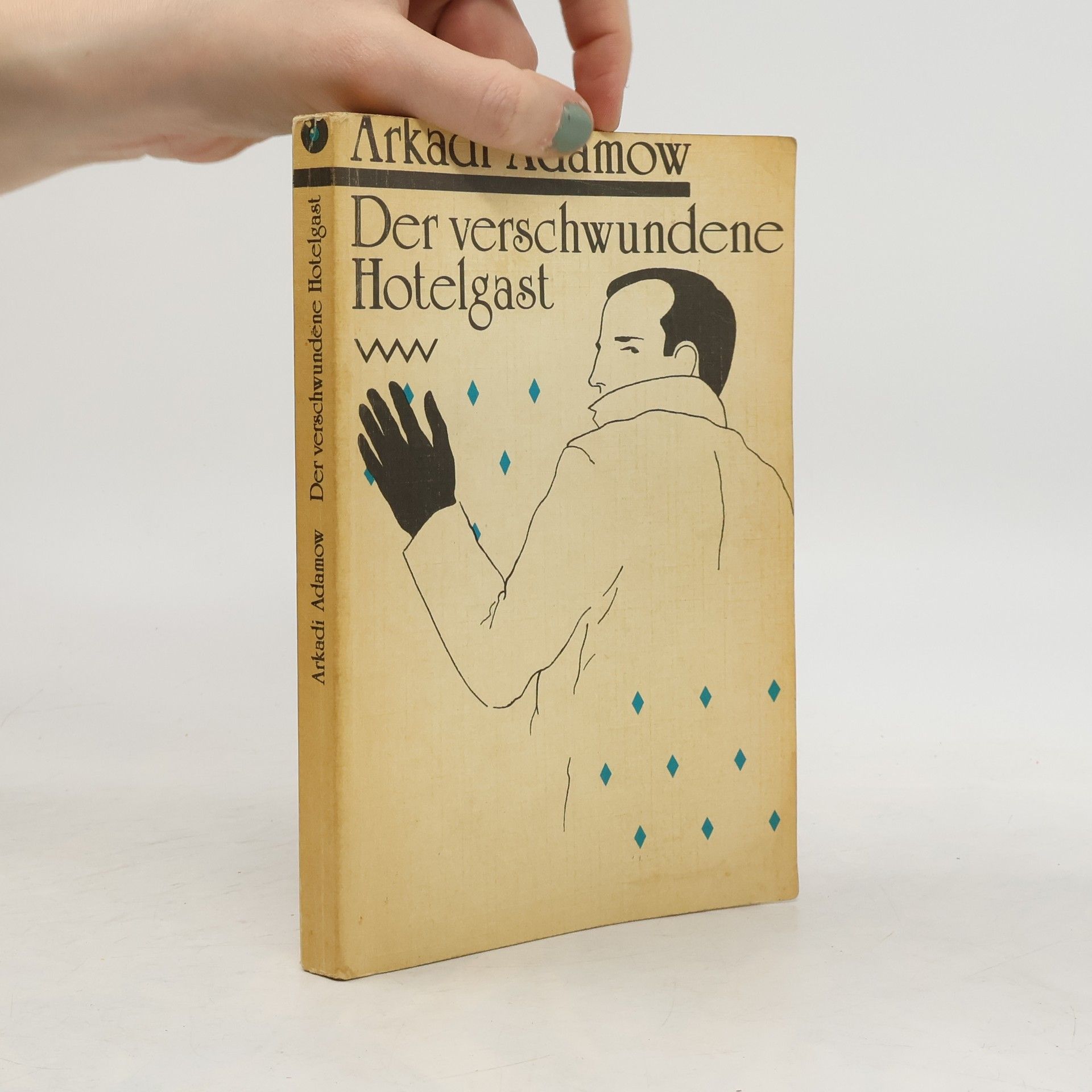 Der verschwundene Hotelgast