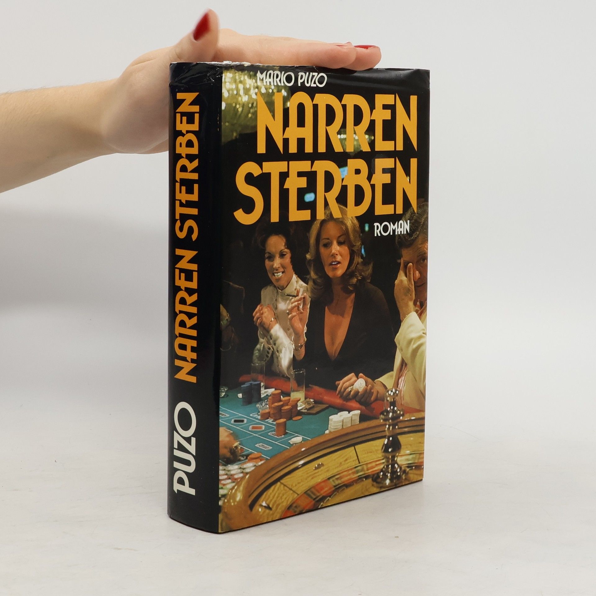 Mario Puzo Narren sterben