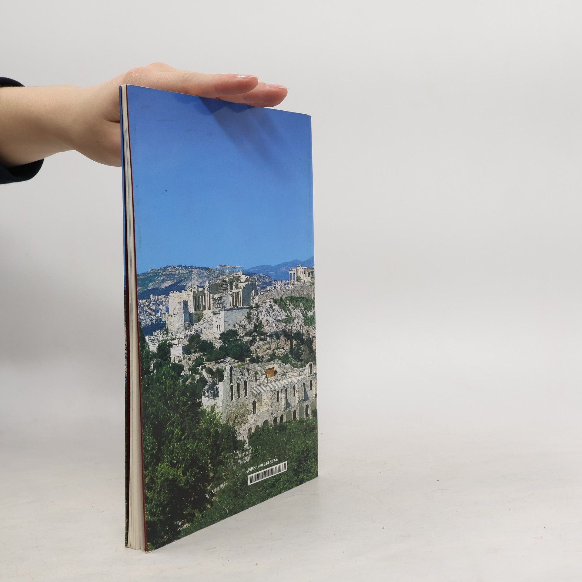 Christina Blassopulu Die Akropolis von Athen
