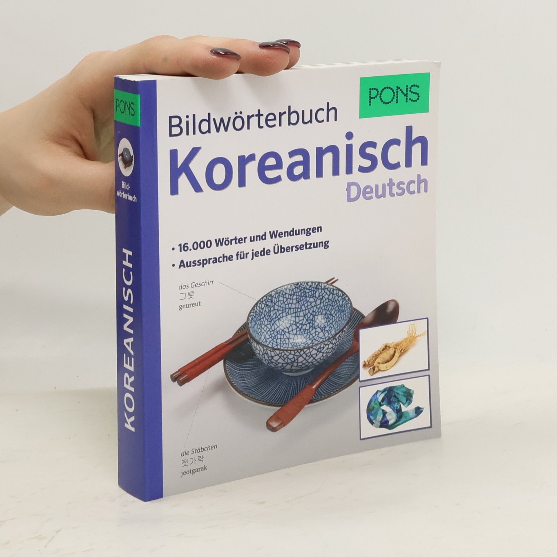 Anette Dralle Bildwörterbuch Koreanisch Deutsch
