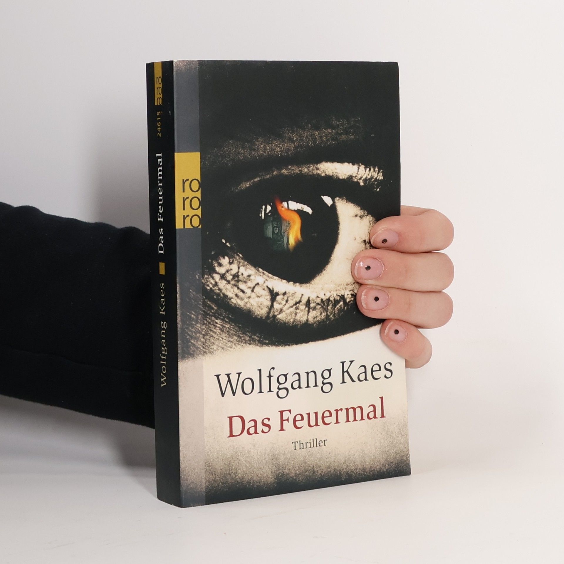 Das Feuermal