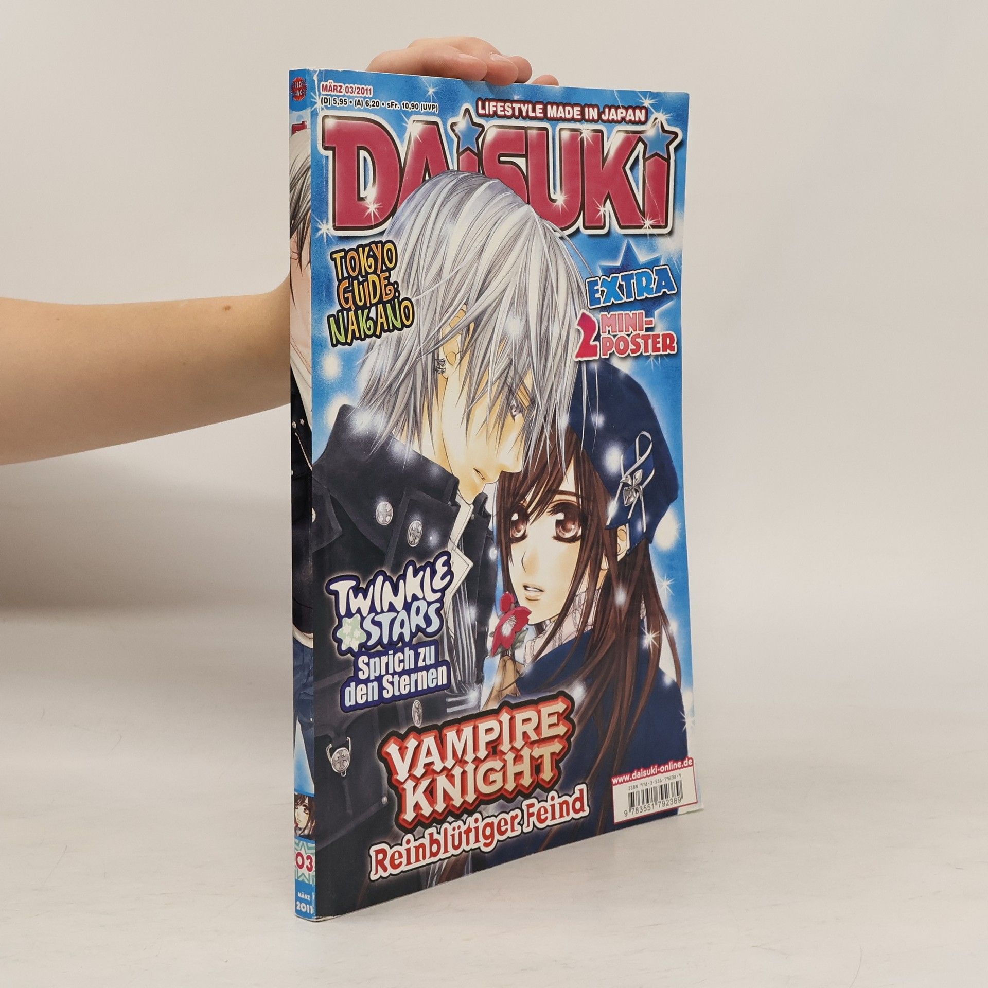 Collectif d'auteurs Daisuki 3/2011