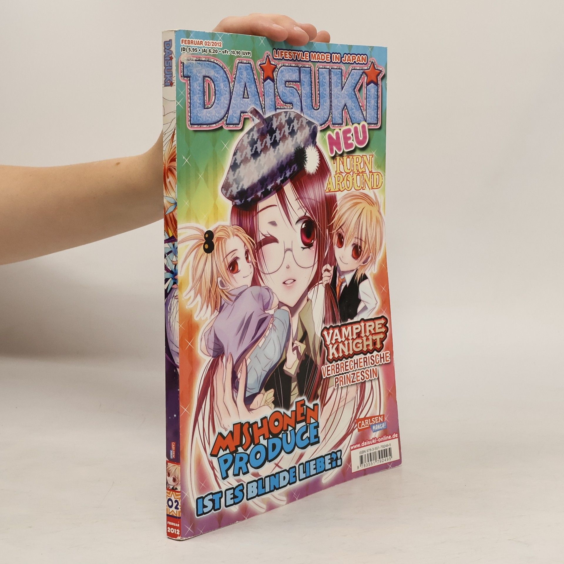 AA.VV. DAISUKI 02/12