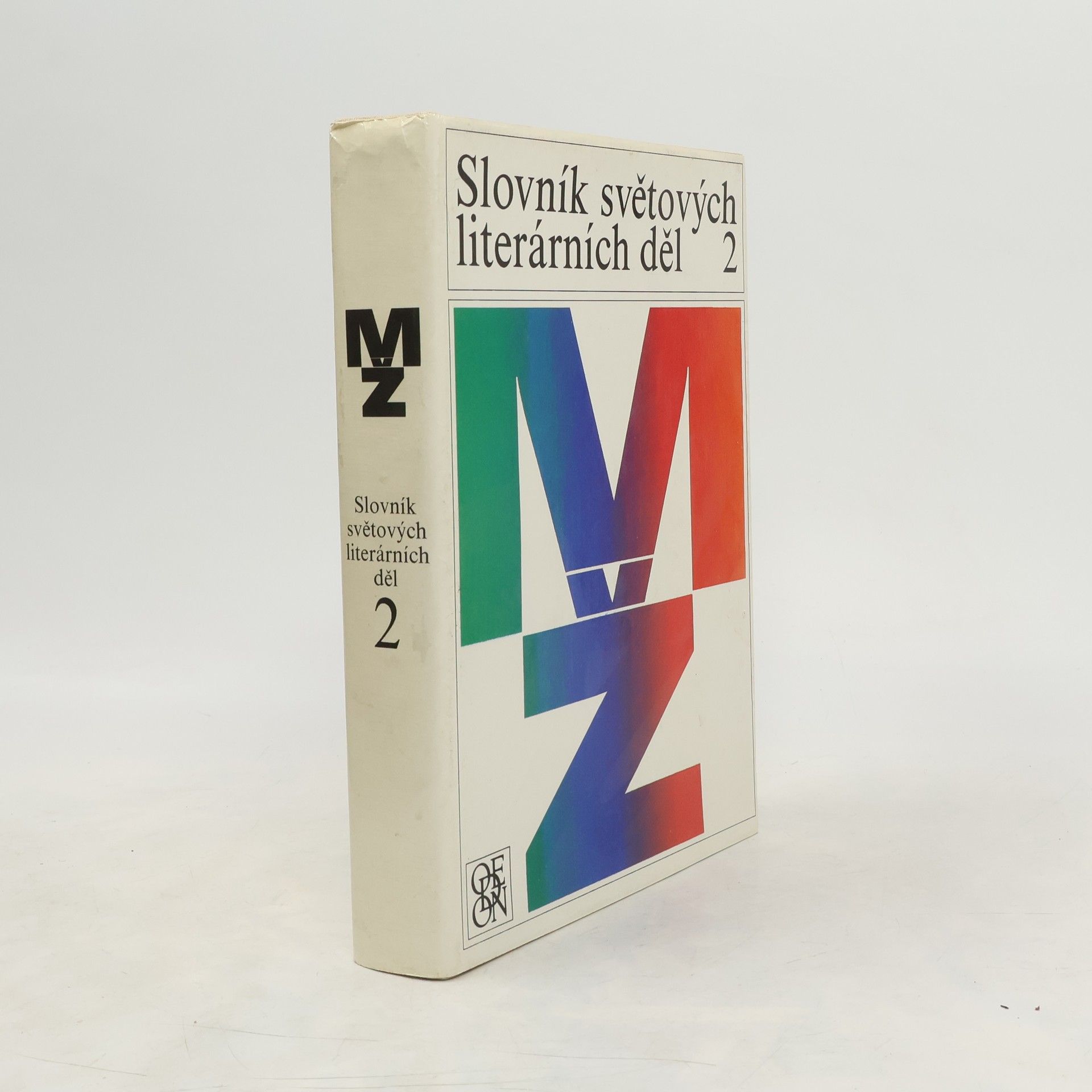 Vladimír Macura Slovník světových literárních děl 1-2