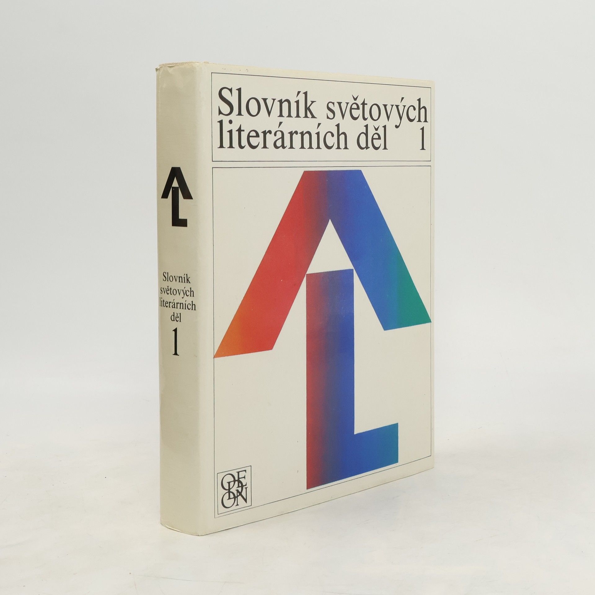 Vladimír Macura Slovník světových literárních děl 1-2