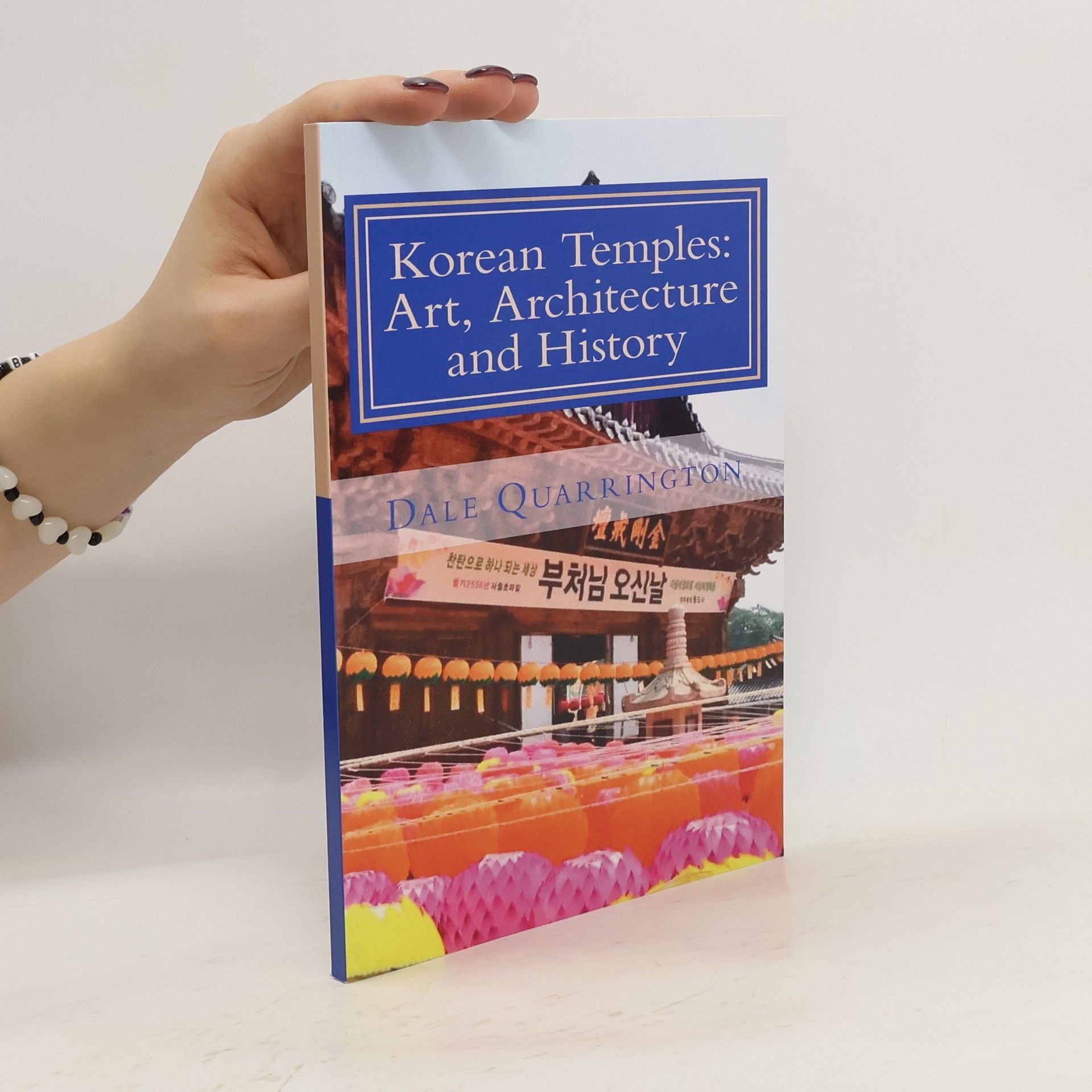 Dale Quarrington Korean Temples