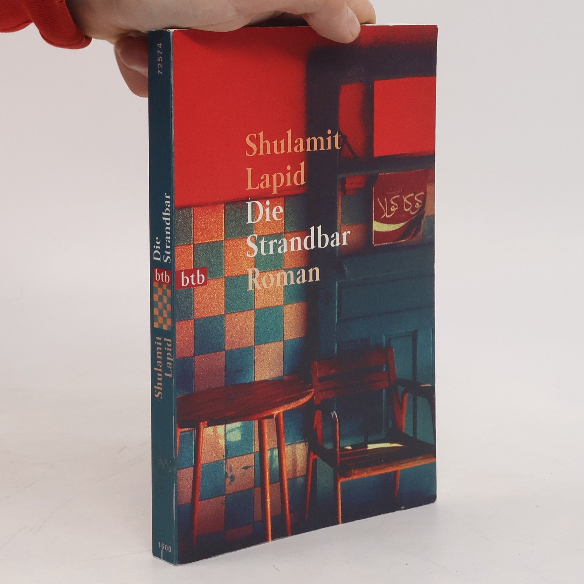 Shulamit Lapid Die Strandbar