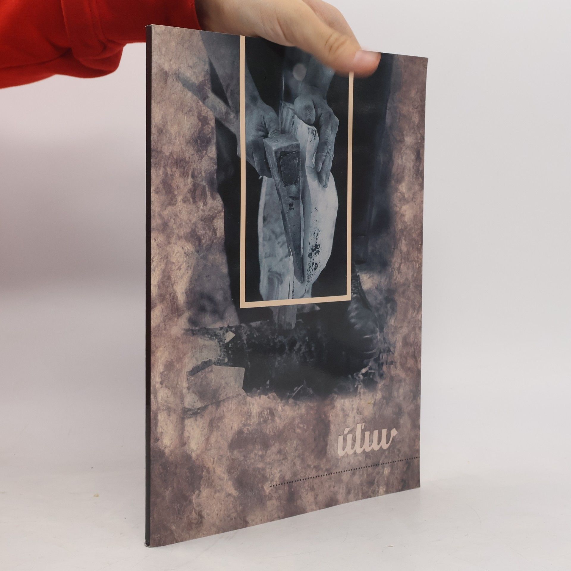 AA.VV. Ústredie ľudovej umeleckej výroby