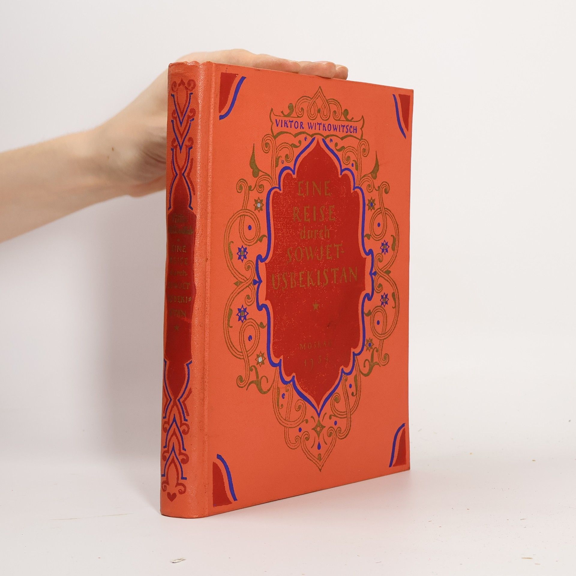 Viktor S. Vitkovič Eine Reise durch Sowjet-Usbekistan