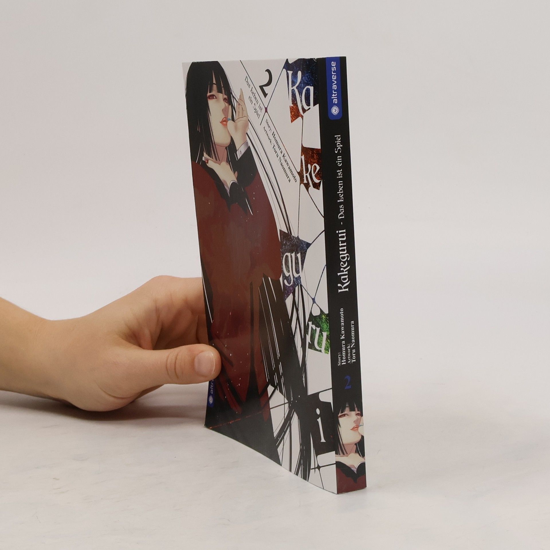 Kakegurui 2