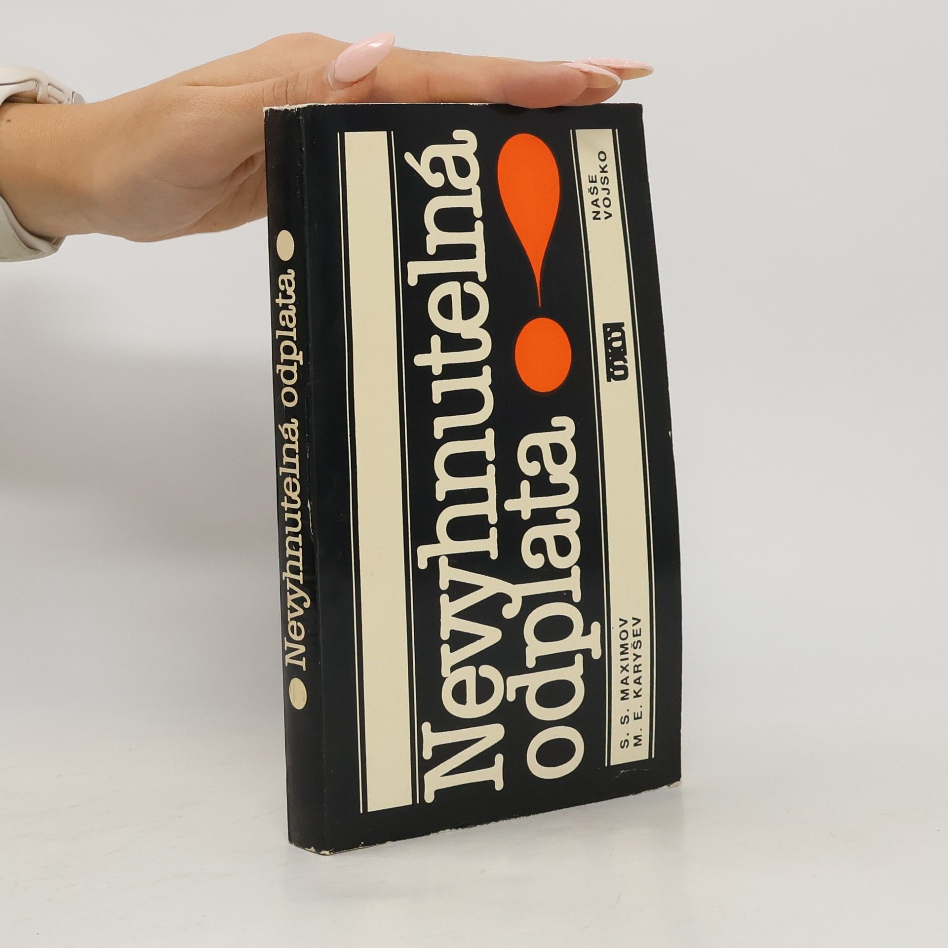 Nevyhnutelná odplata