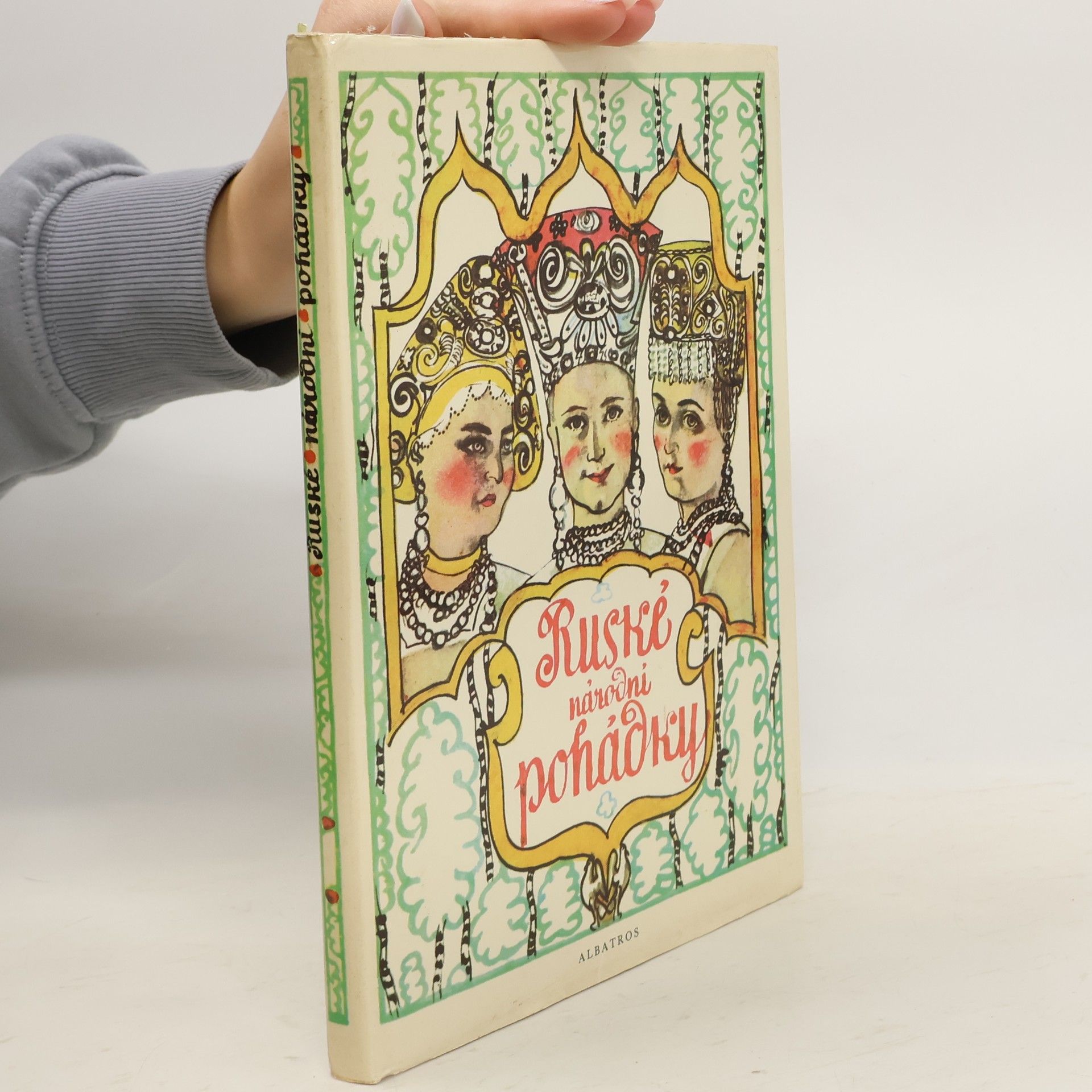 Ruské národní pohádky