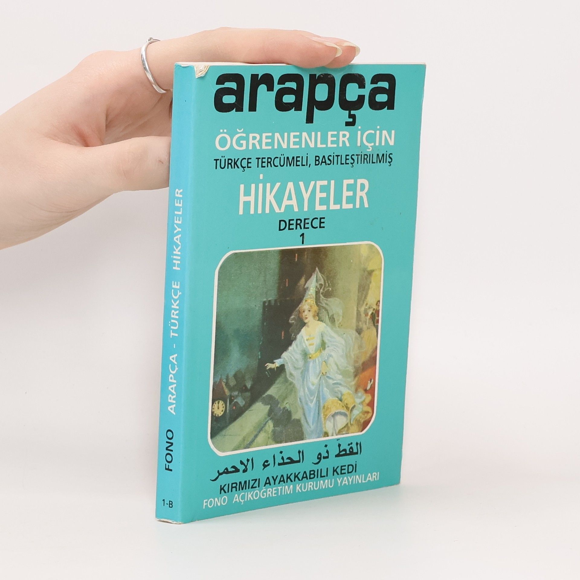 Collectif d'auteurs Kirmizi Ayakkabili Kedi-Arapaca/Turkce Hikayeler