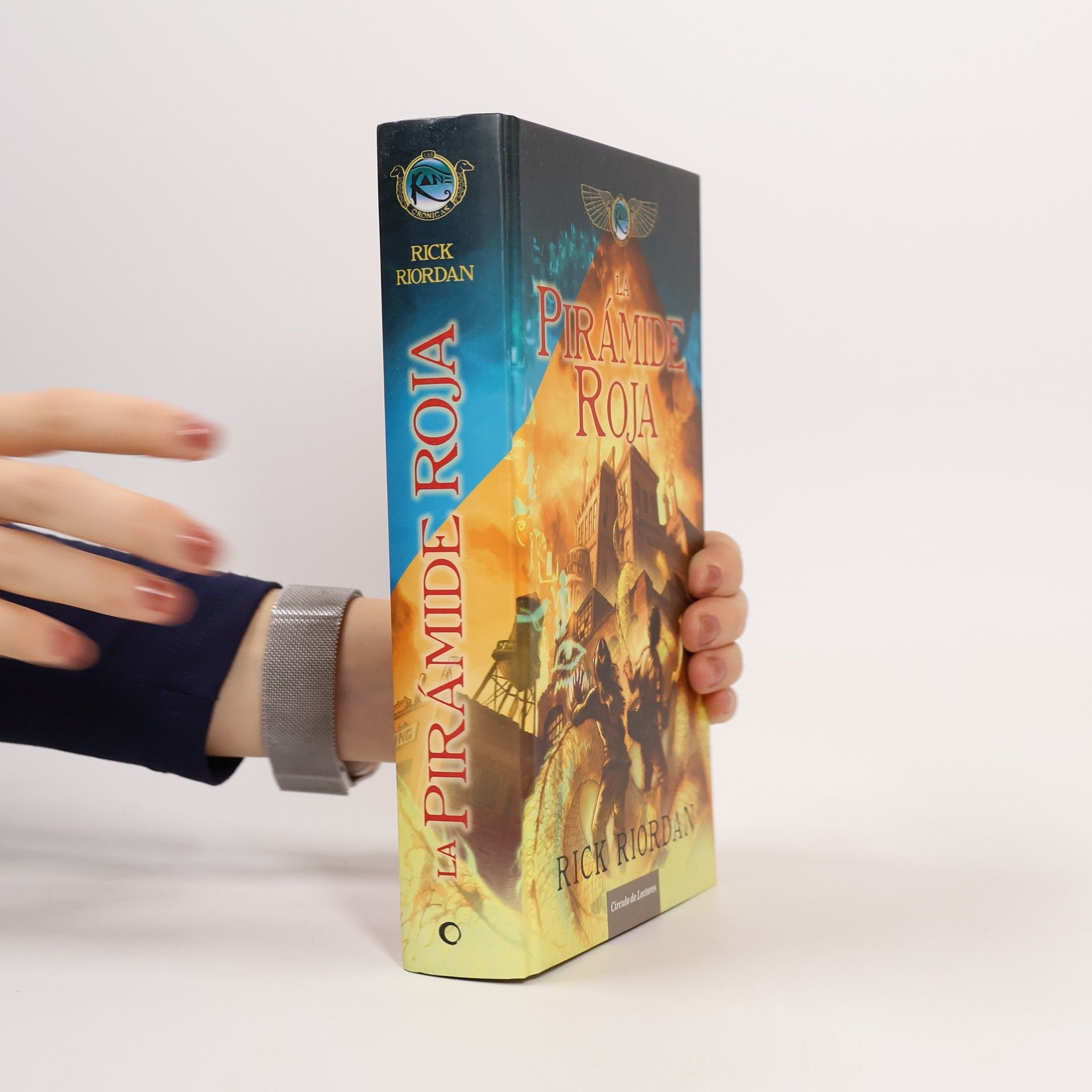 Las Kane Crónicas: La pirámide roja