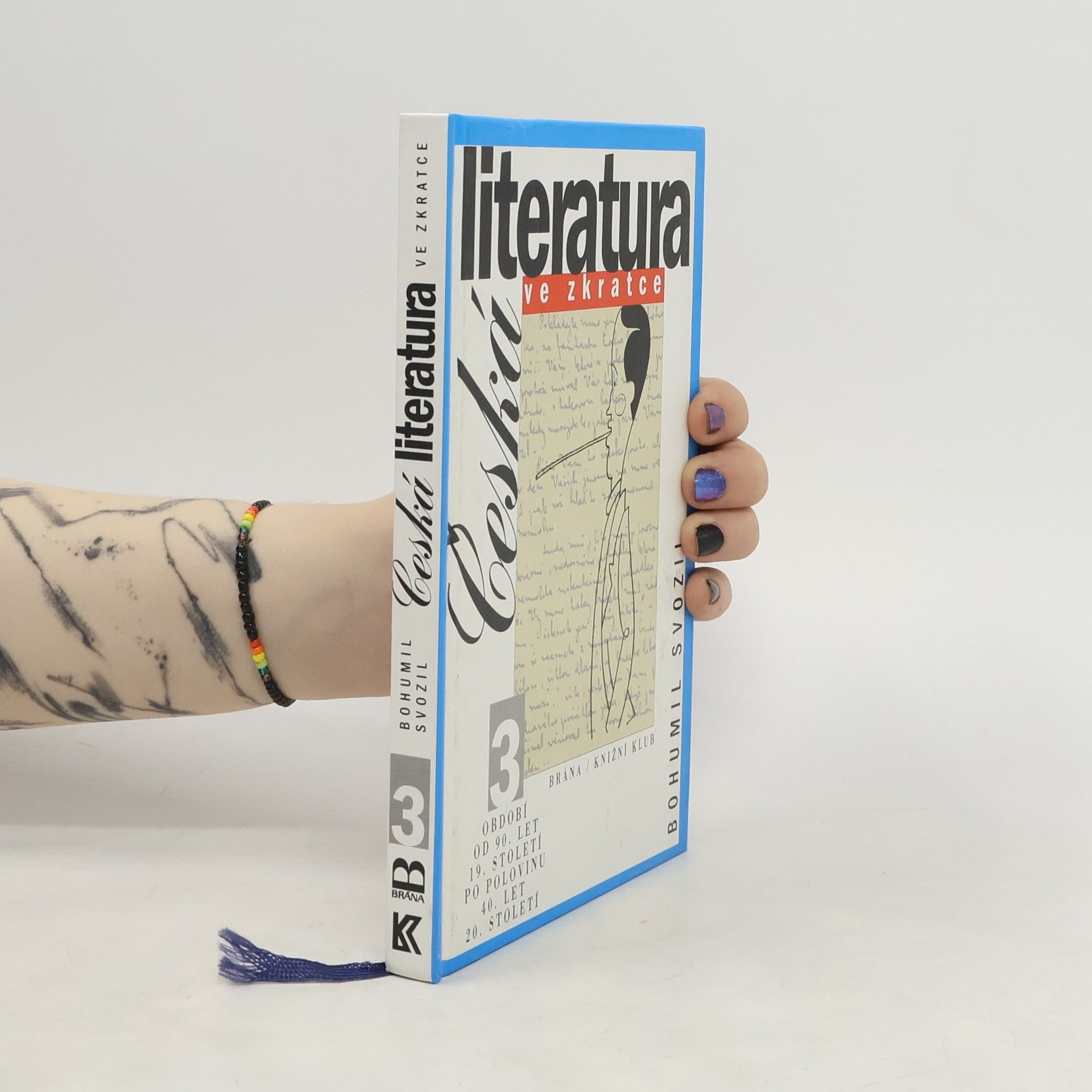 Bohumil Svozil Česká literatura ve zkratce 3.