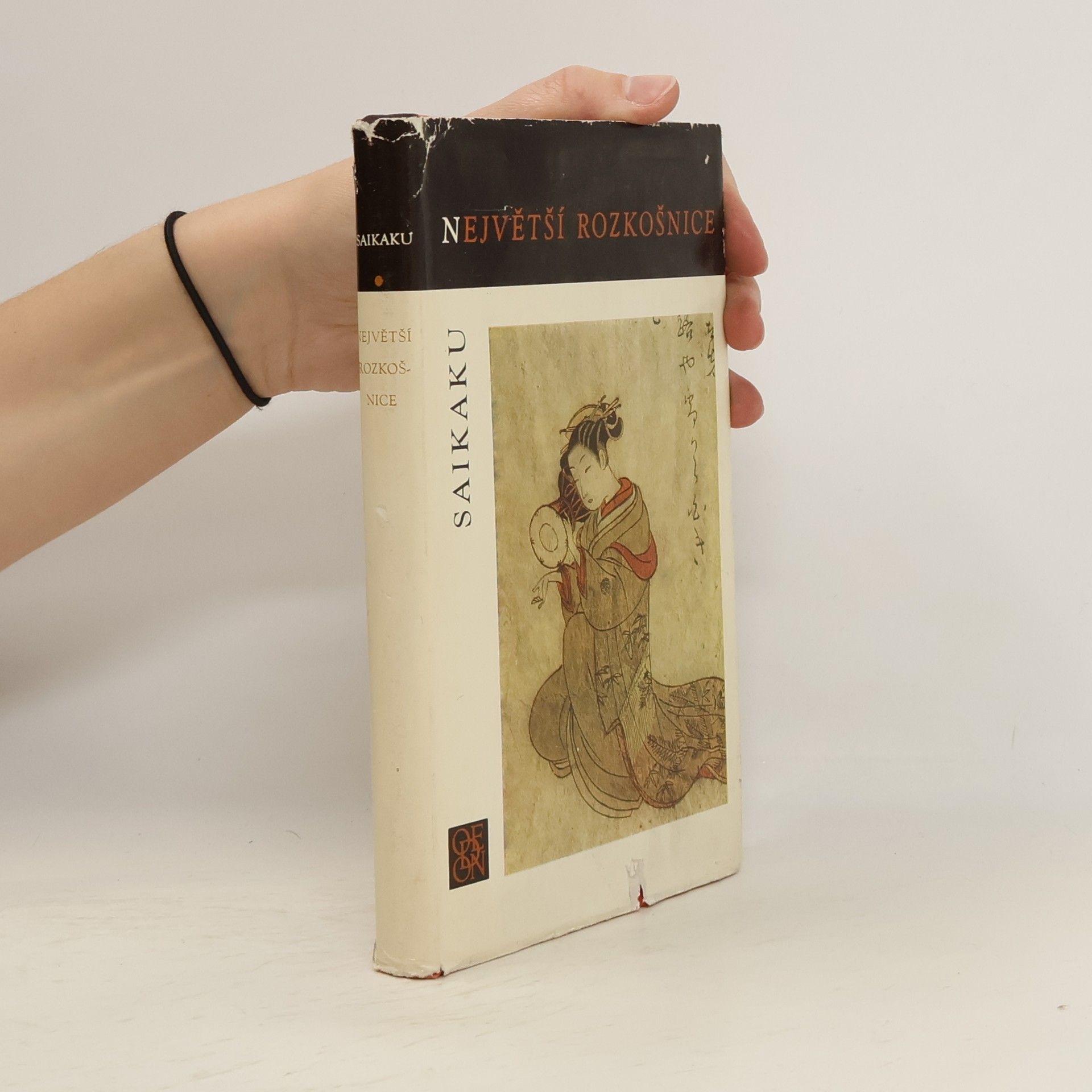 Největší rozkošnice