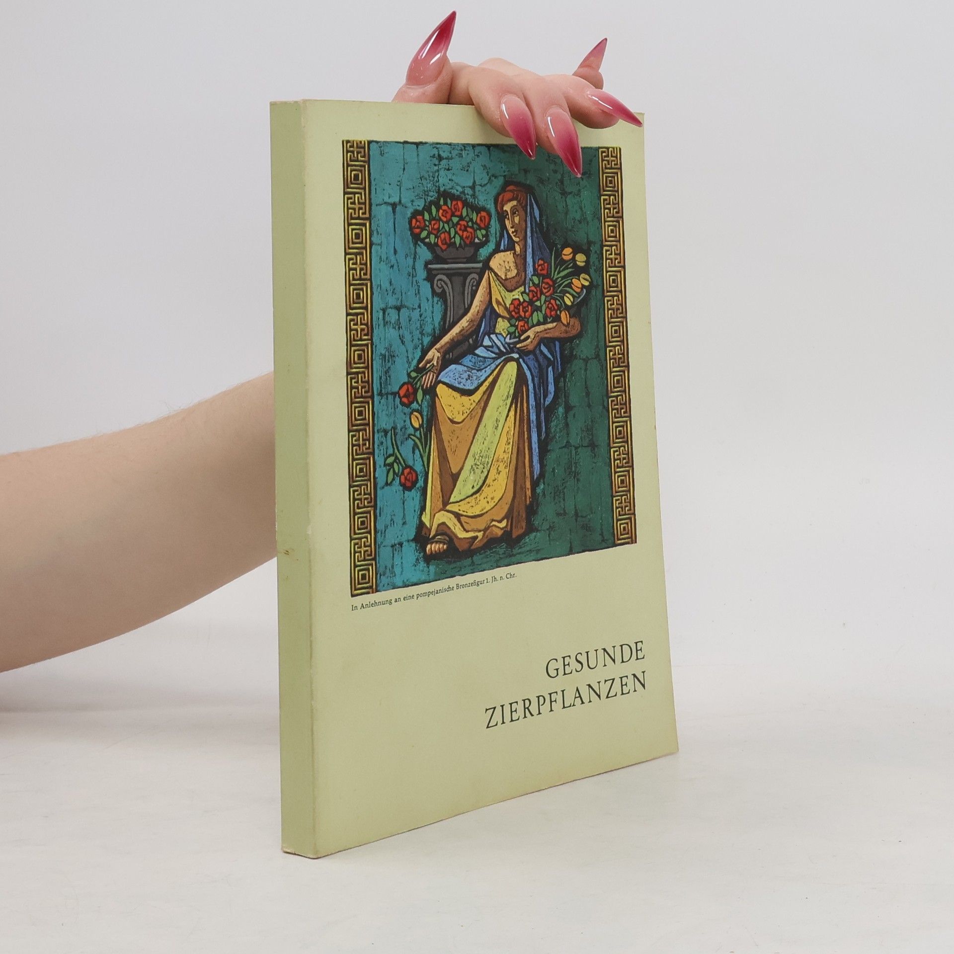 Collectif d'auteurs Gesunde Zierpflanzen